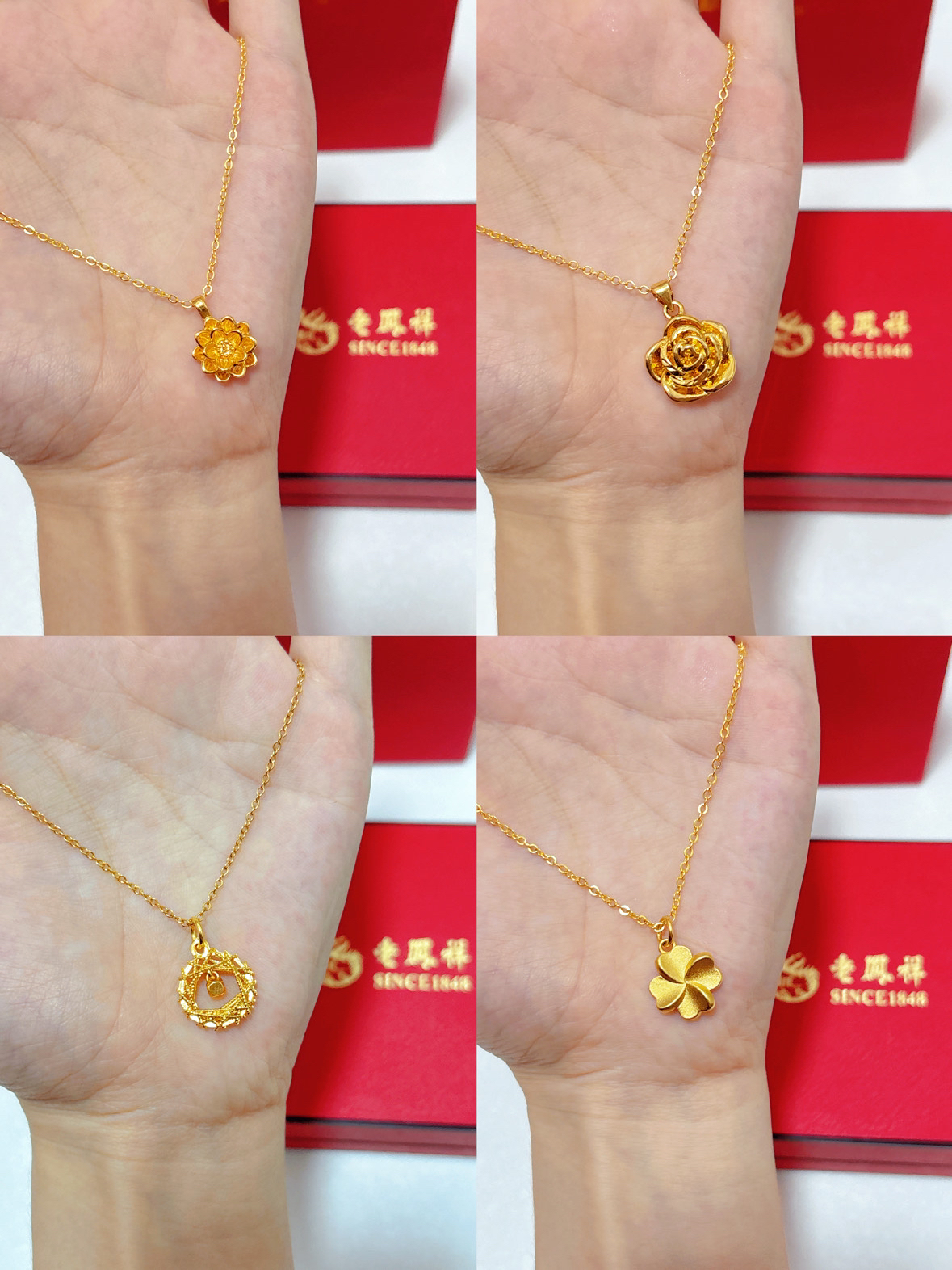 老凤祥的黄金项链 谁看不迷糊😍