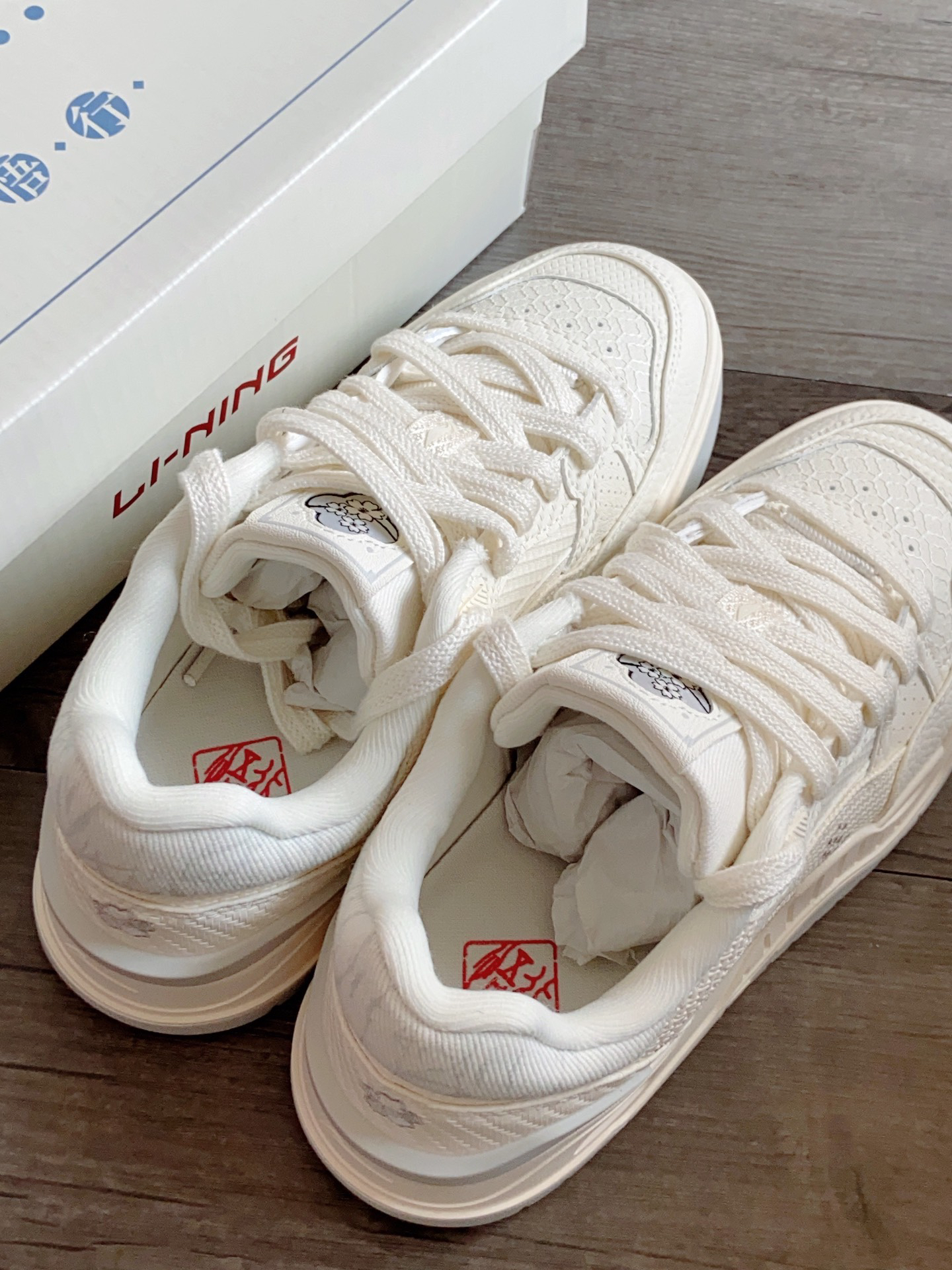 挖到一双白月光李宁板鞋!