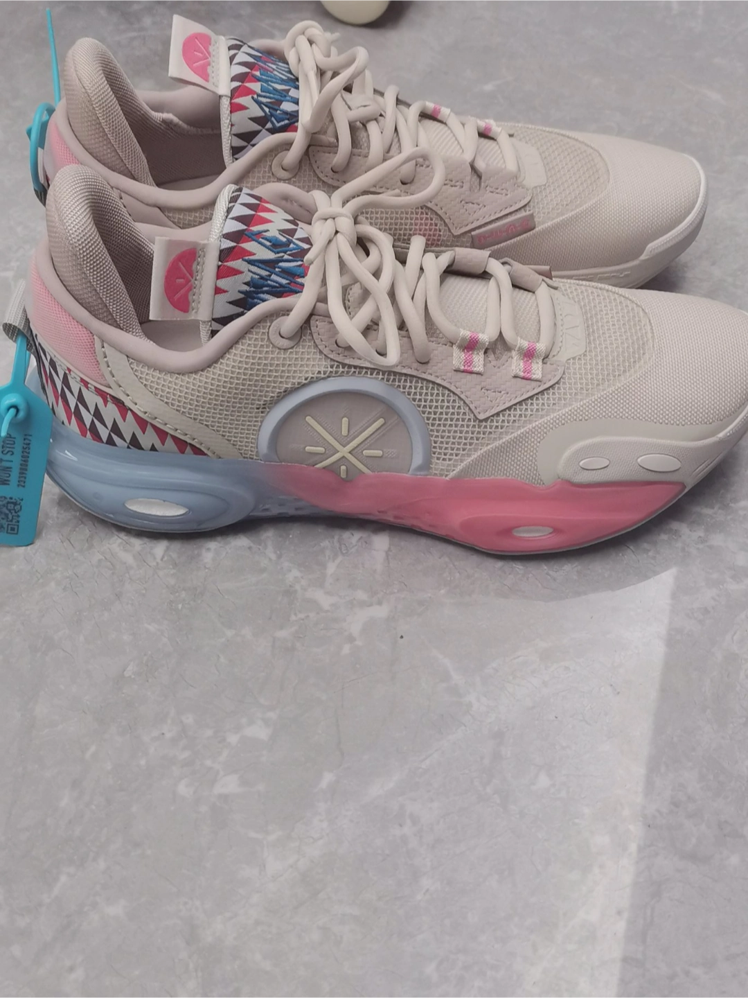 custom review-LiNing All City 12 Slip Resistant Low Top BOOM Technology Basketball Shoes Men's Beige