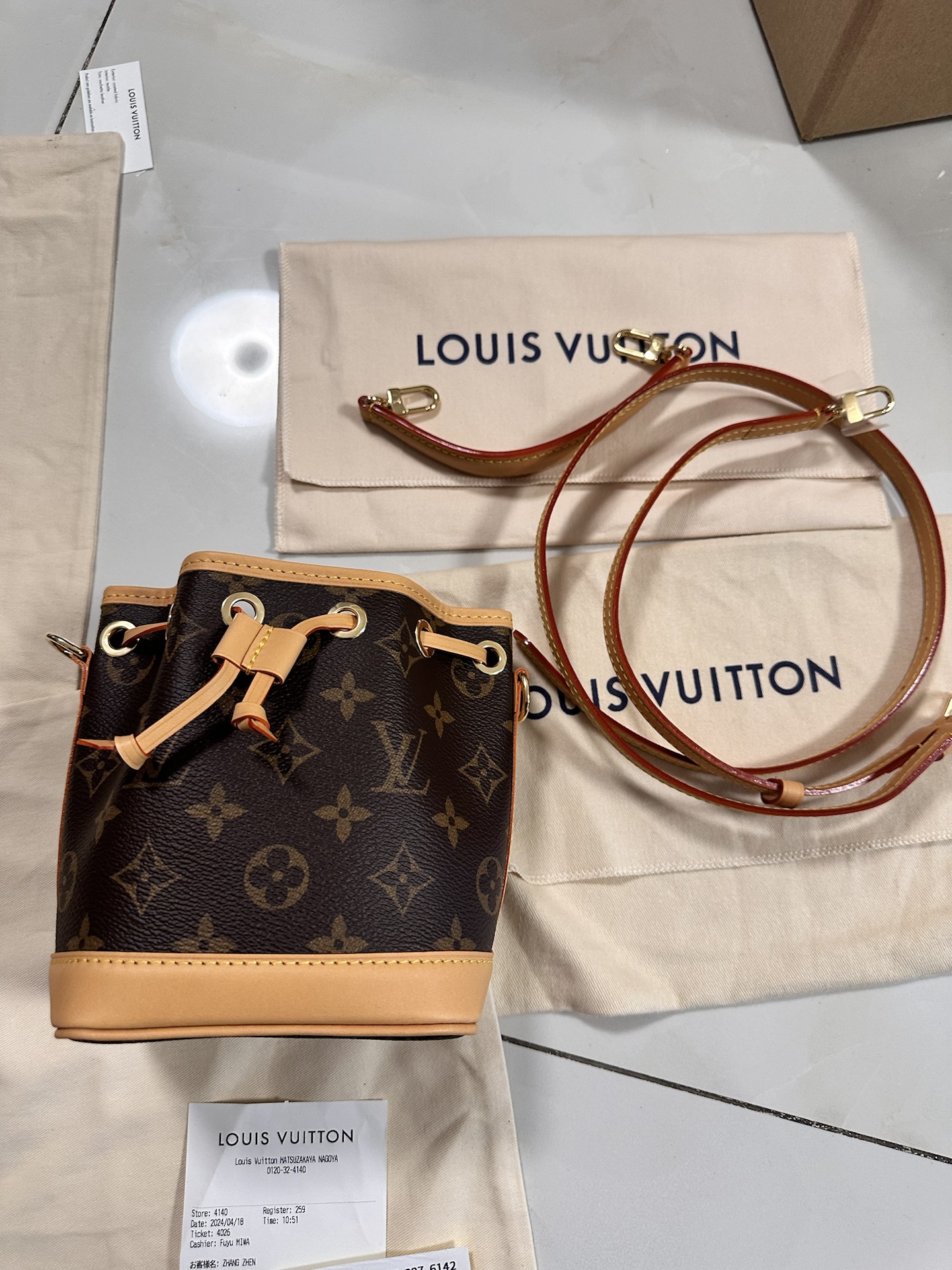 lv nano noe小水桶老花