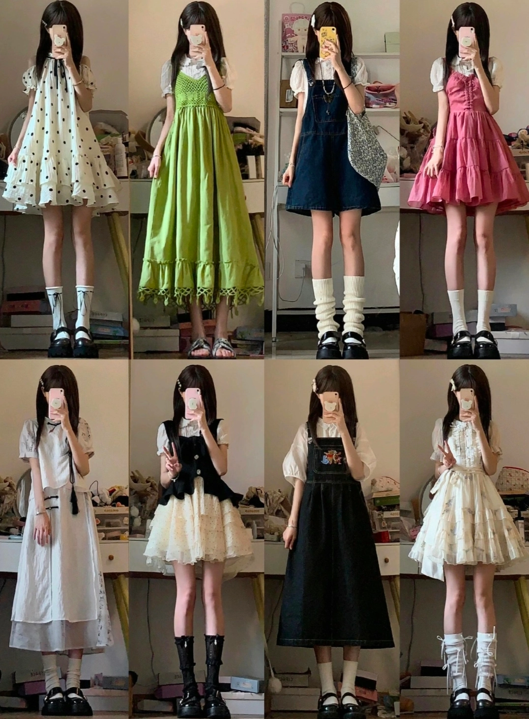 学生党的宝藏裙子