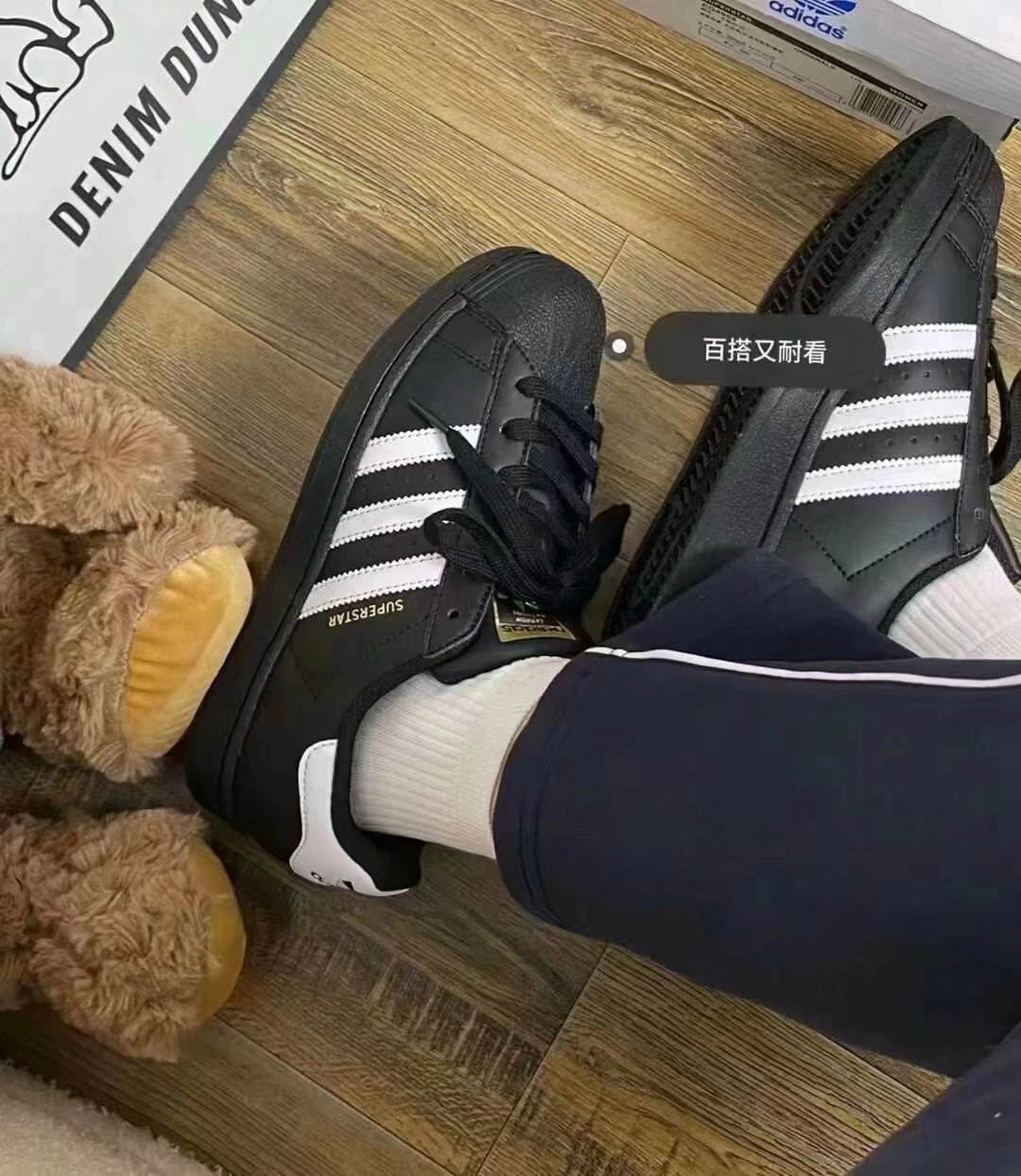 颜值超高的nike小白鞋和阿迪达斯的贝壳头谁能不爱呢