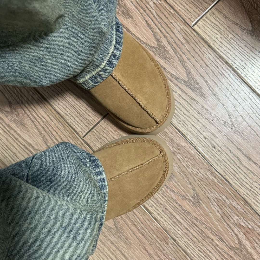 custom review-UGG Tazz Slipper Chestnut Women's
