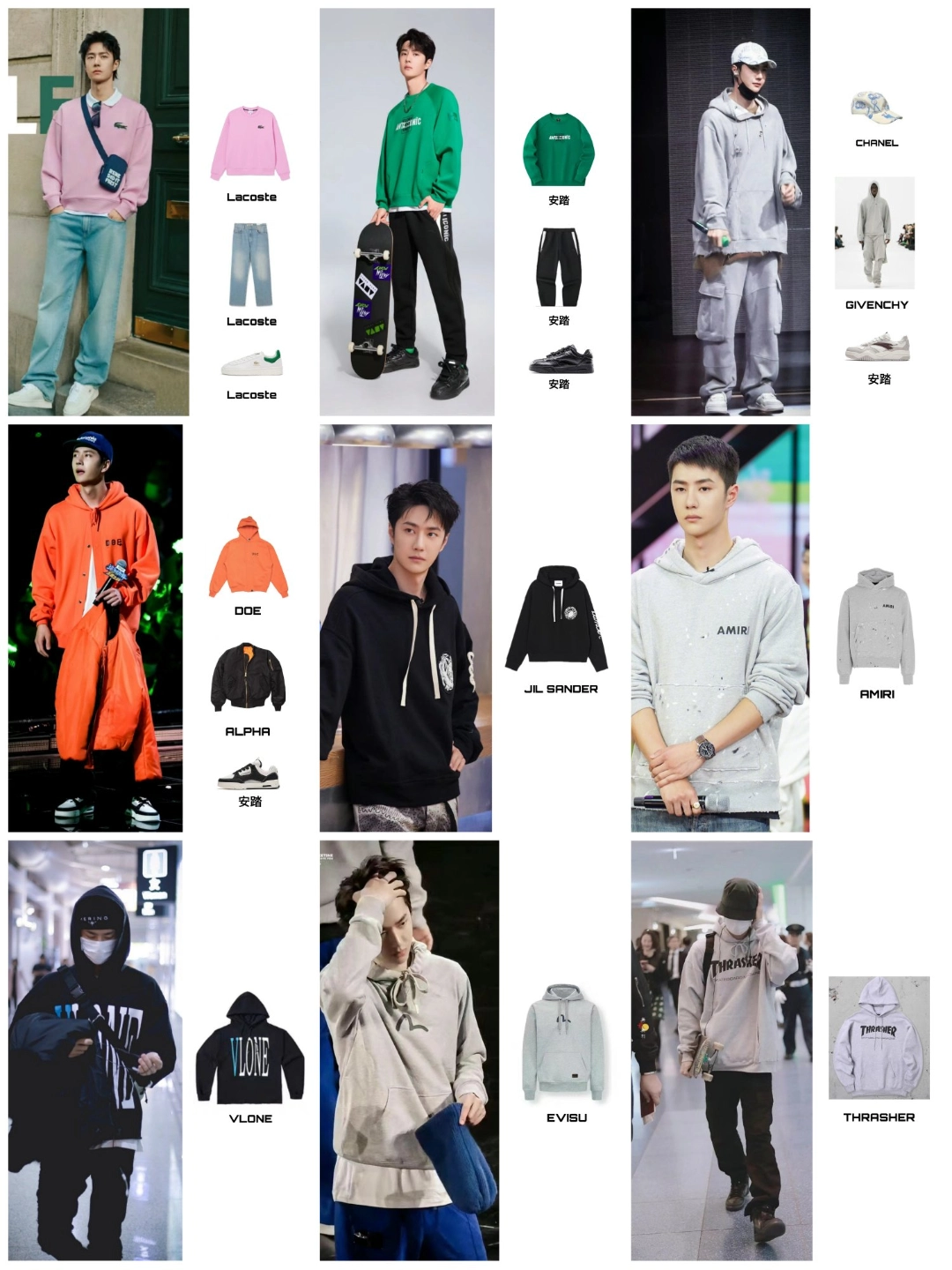 春天卫衣穿搭灵感!跟着王一博学潮流示范