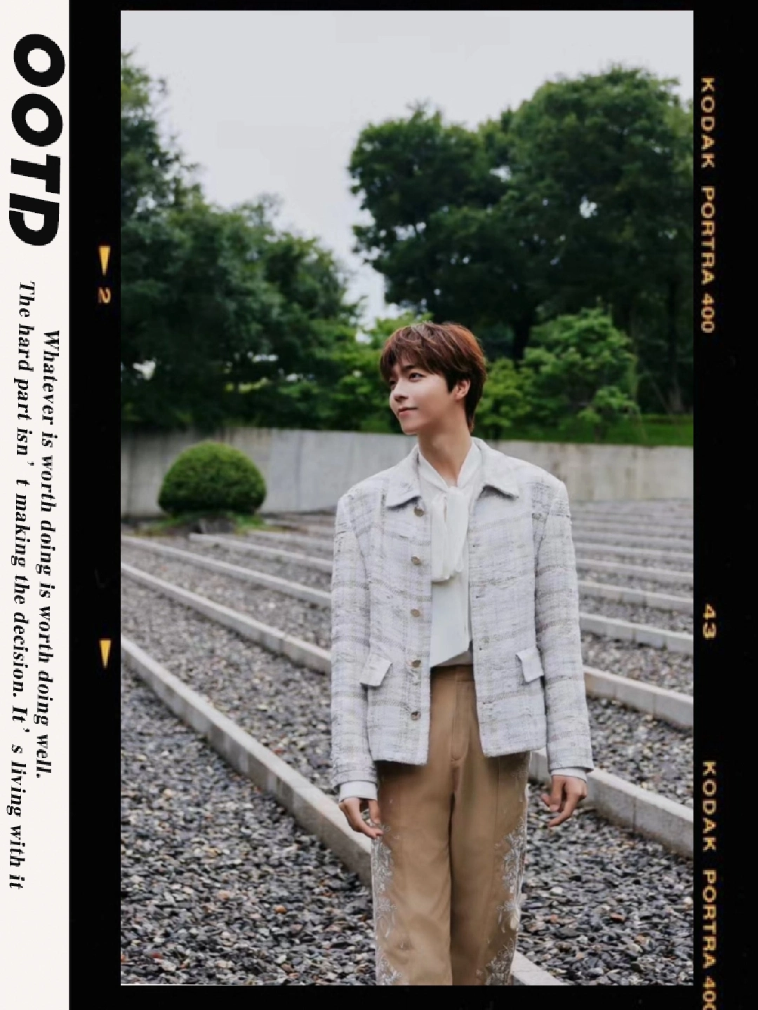 优雅贵公子  陈立农综艺造型