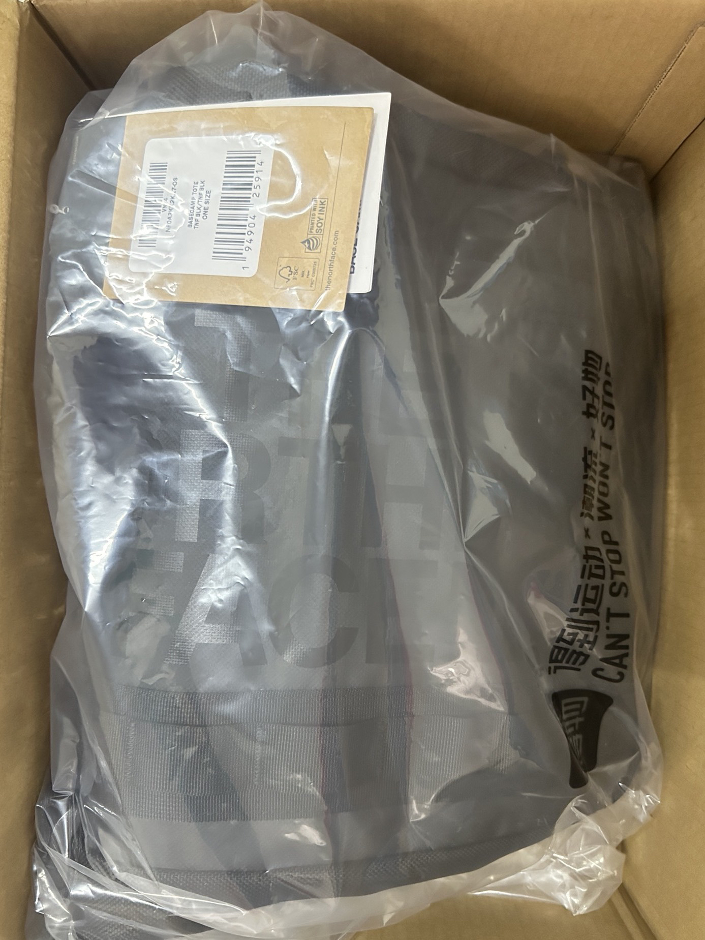 custom review-Рюкзак The North Face 19L для активного отдыха сумка полиэстер черный унисекс