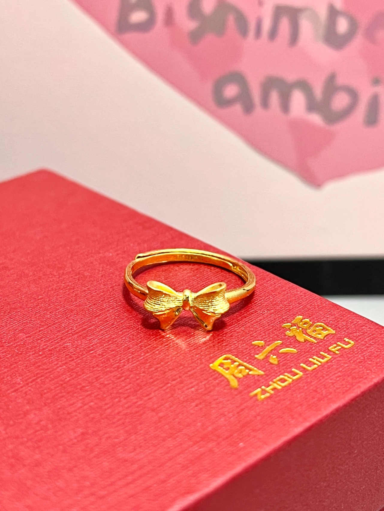 甜美少女心的蝴蝶结金戒指哦