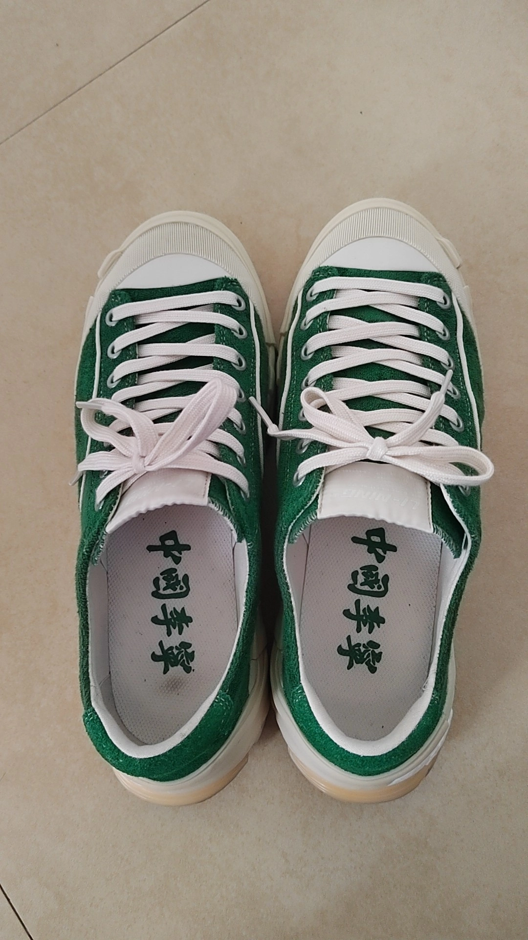 custom review-LiNing Wuji Slip-resistant Abrasion-resistant Low Top Спортивная повседневная обувь Мужская Cool Сосновый зеленый