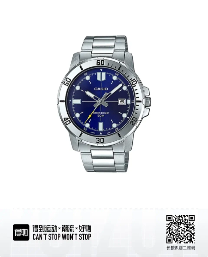 casio卡西欧 dress剑鱼水鬼海洋之心商务钢带 石英机芯不锈钢表带日韩