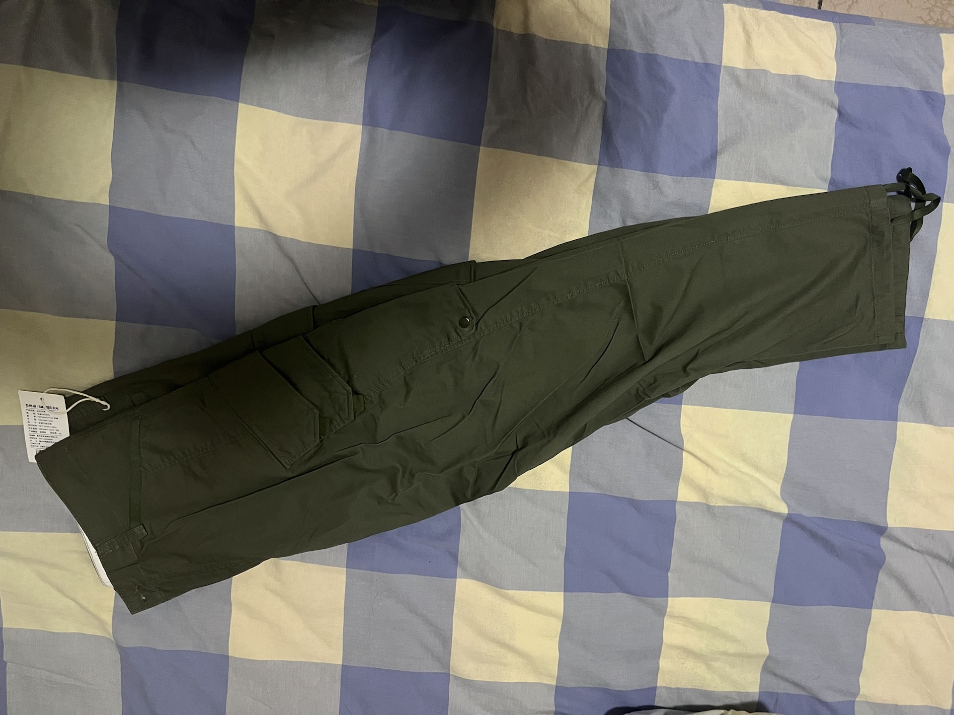 custom review-MADEN National Cotton Manufacturing Весенние Осенние Карго Брюки Мужские