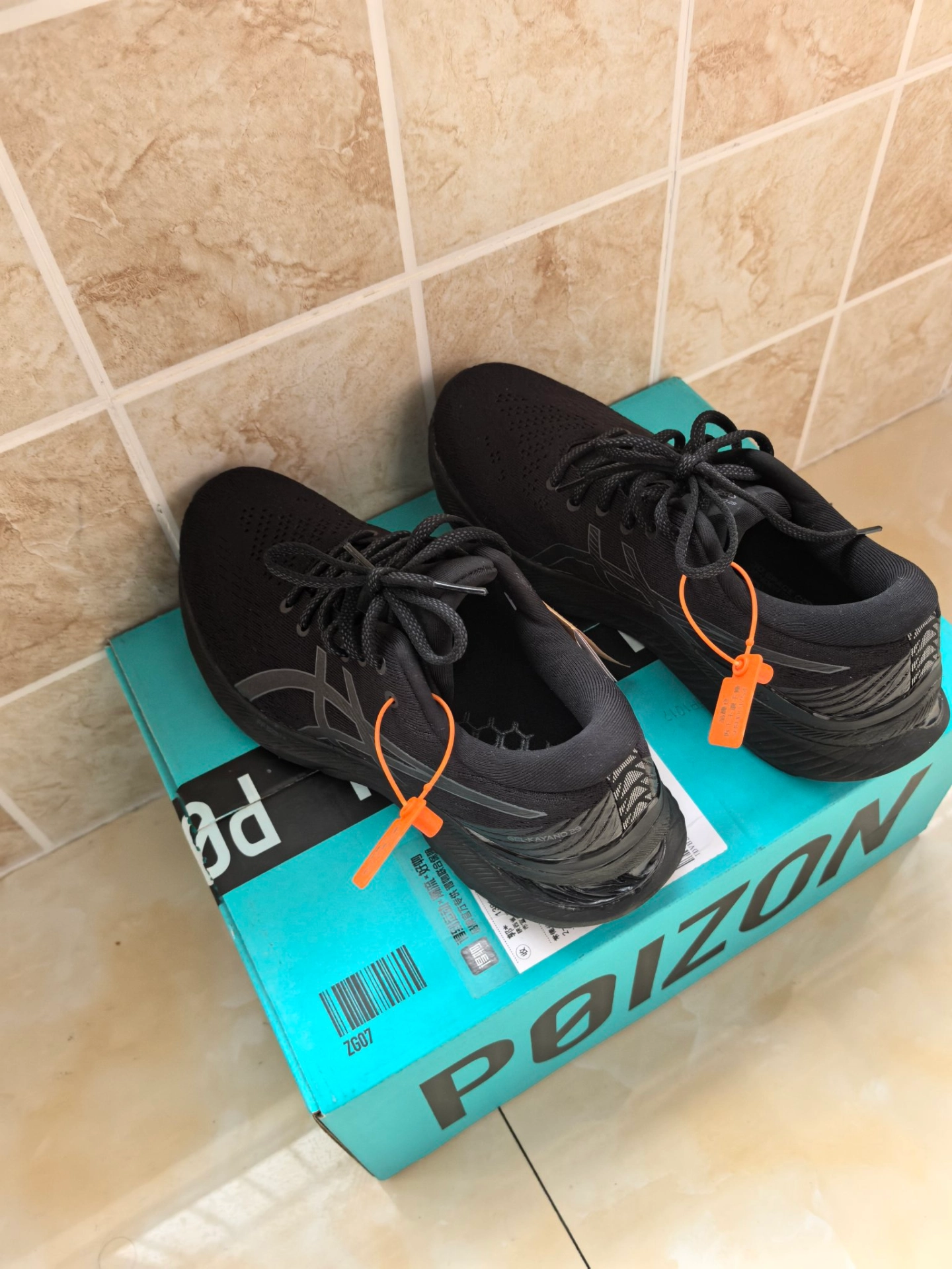 custom review-Asics Gel Kayano 29 Амортизация Отскок Низкий Топ Беговые кроссовки Мужские Экстрим Ночной Черный 2E Ширина Корпуса