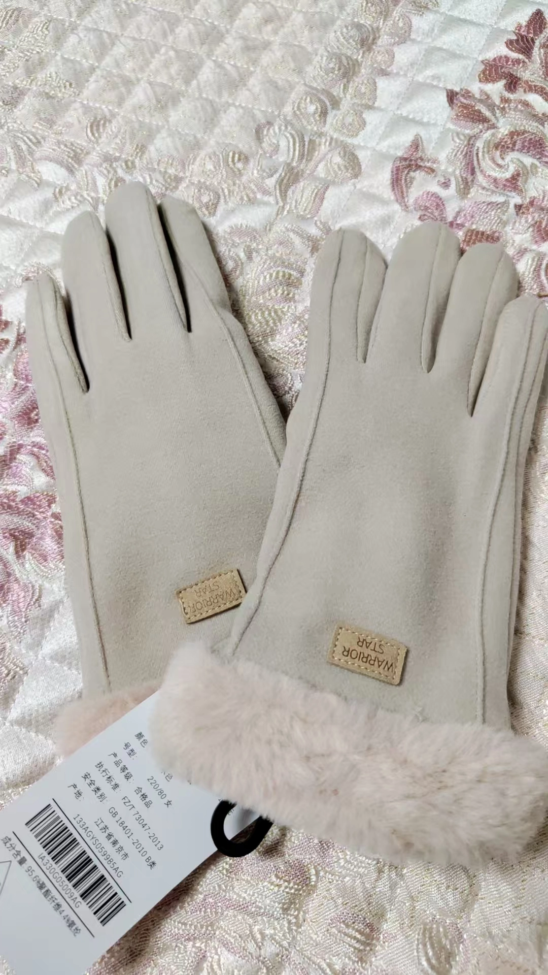 custom review-Warrior Полиэстеровые трикотажные перчатки женские