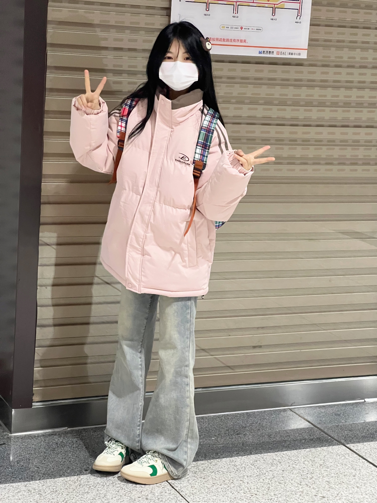 超级适合学生党的一套穿搭!狠狠码住🔒