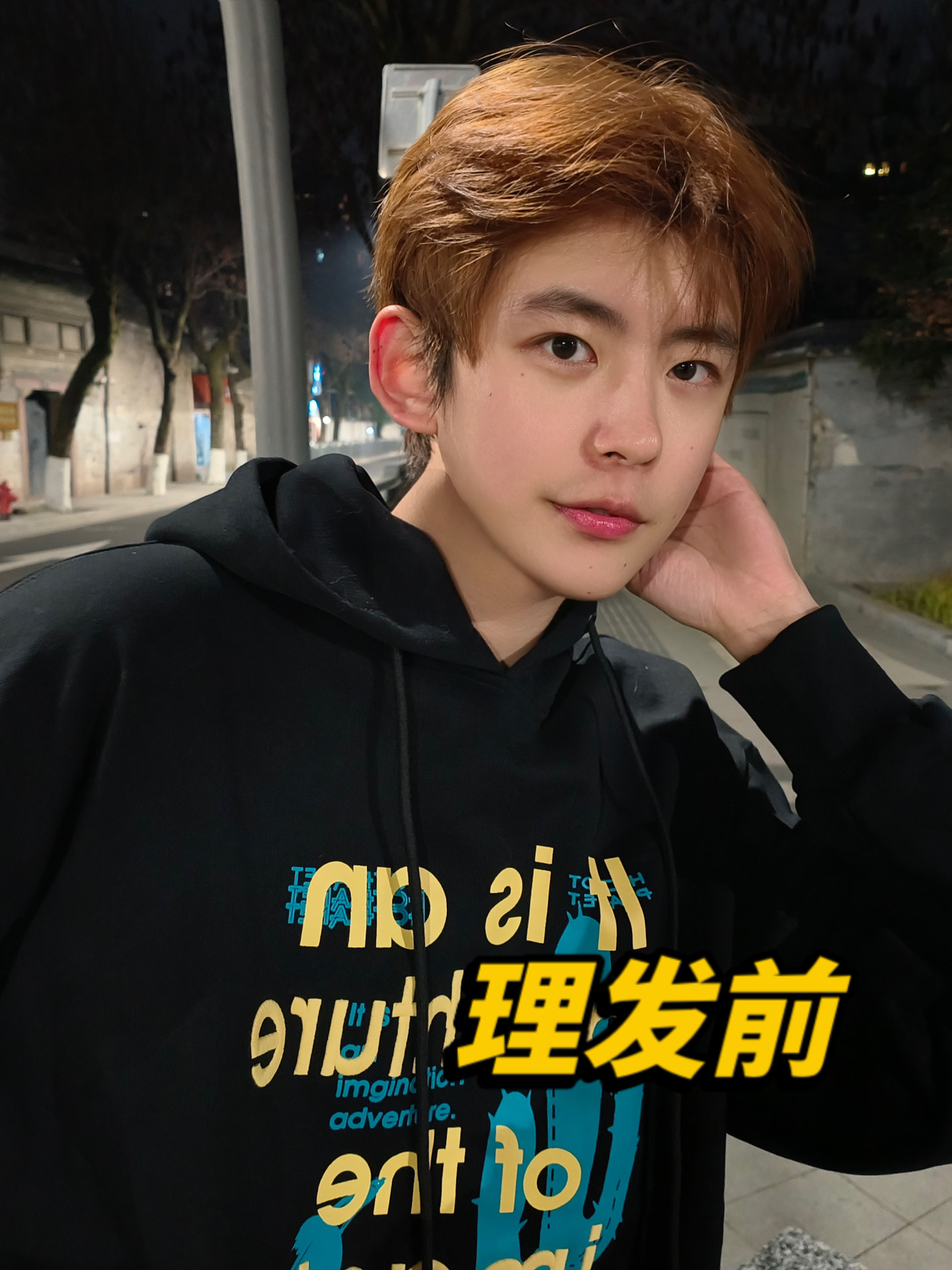 直接变成了西瓜太郎?
不得不说
春节前理发是最大的豪赌