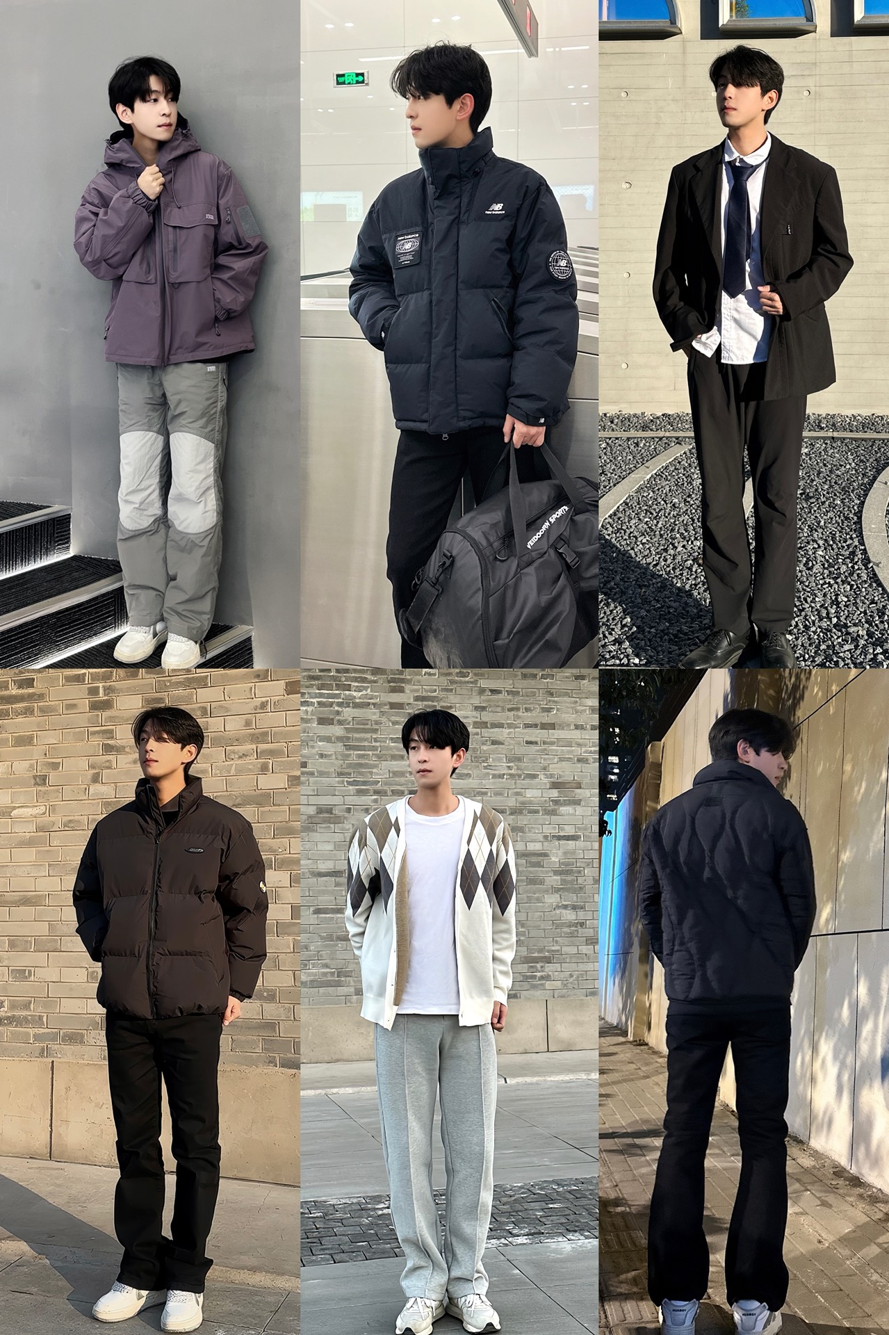 ootd 男生全身穿搭合集
