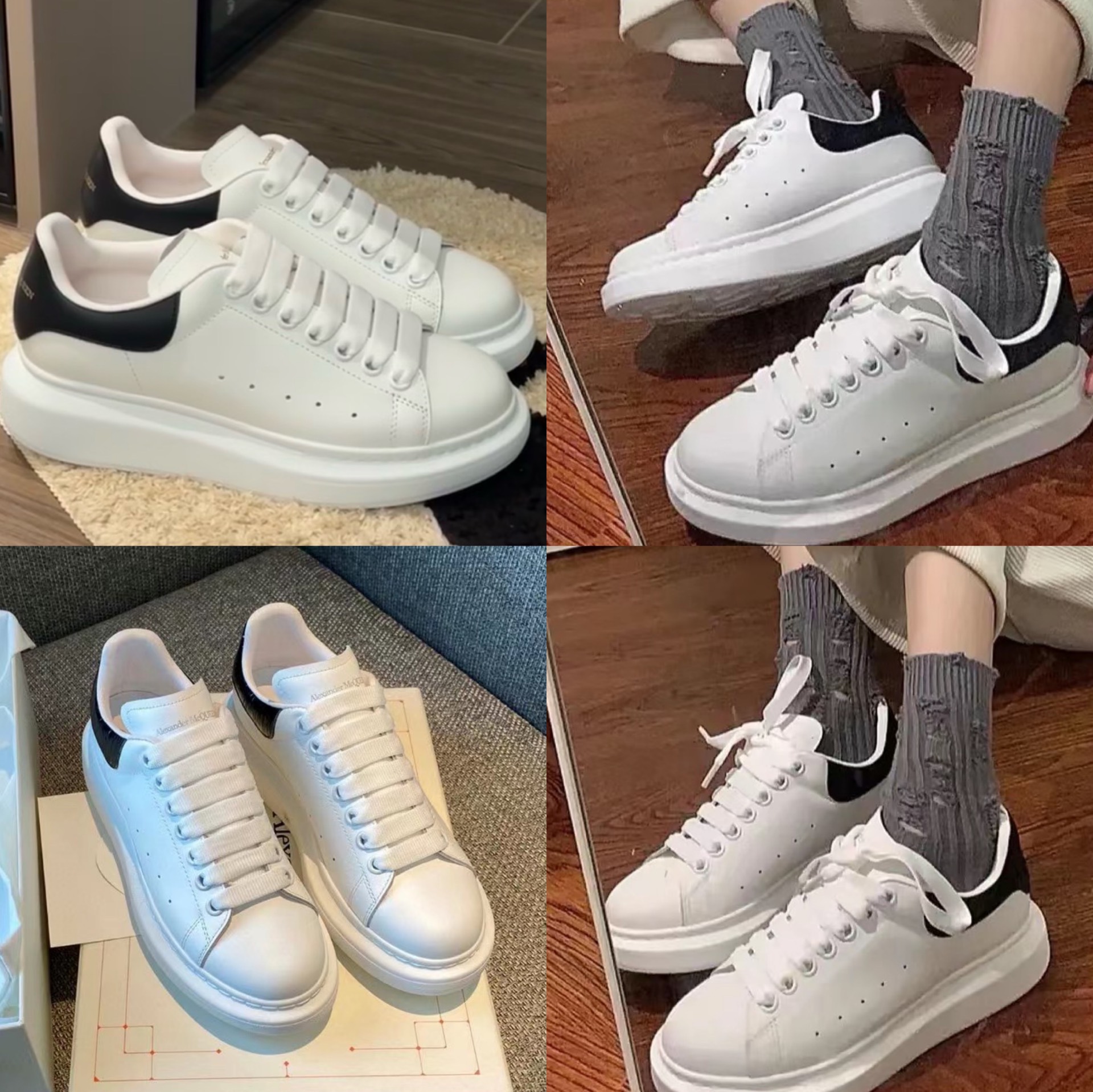 麦昆厚底小白鞋拉腿神器