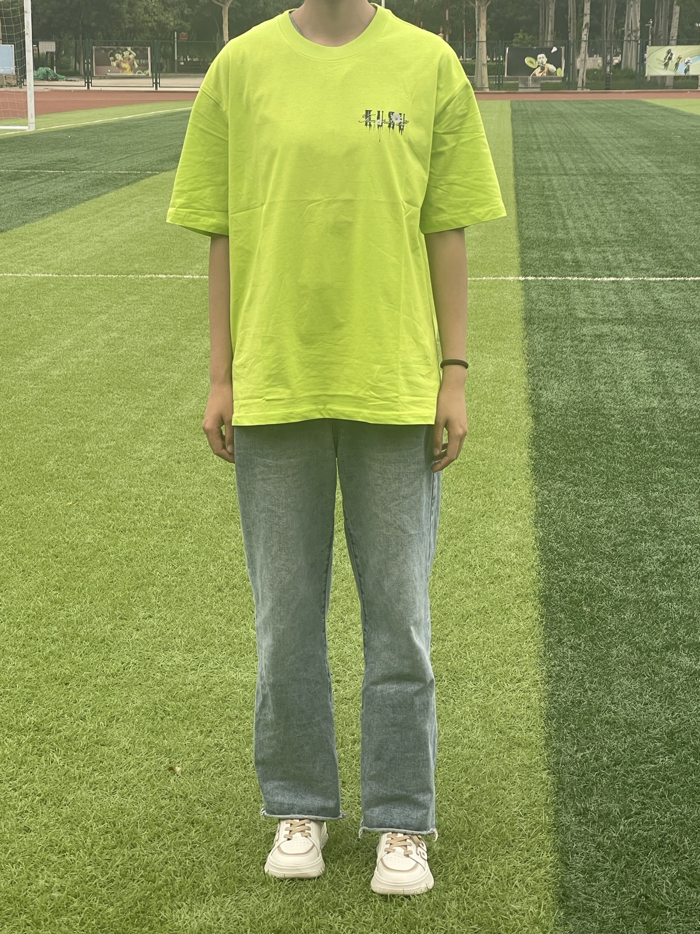 💚 穿上它,瞬间成为校园焦点!🌟