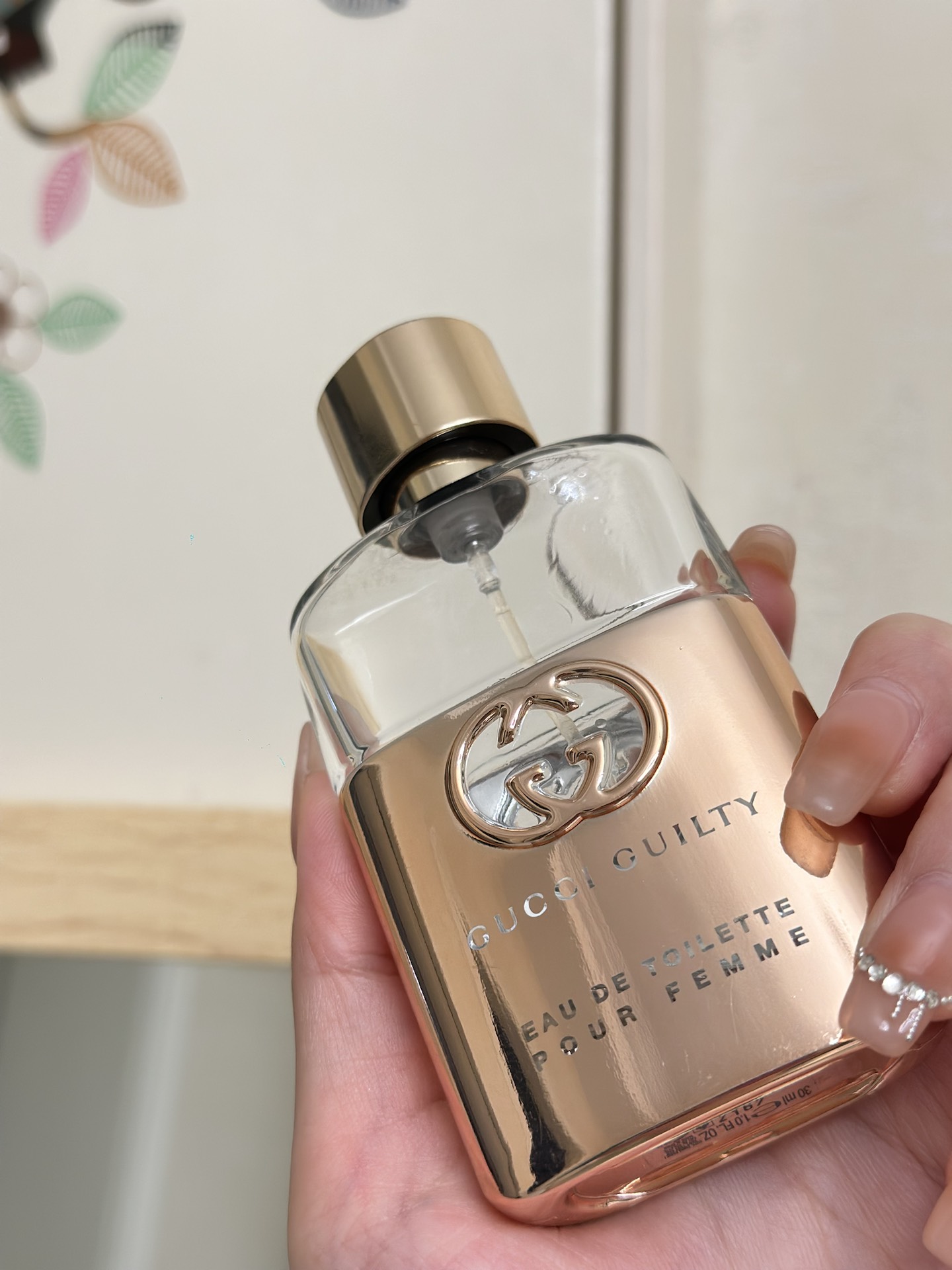 古驰罪爱女士香水