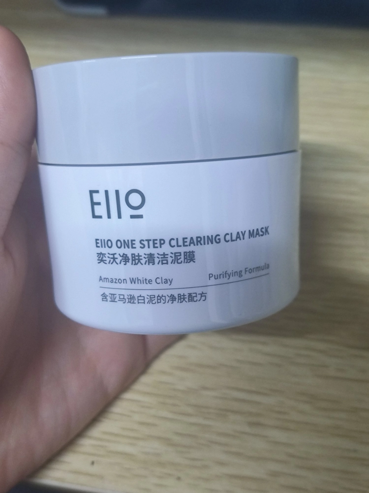 eiio净肤清洁泥膜