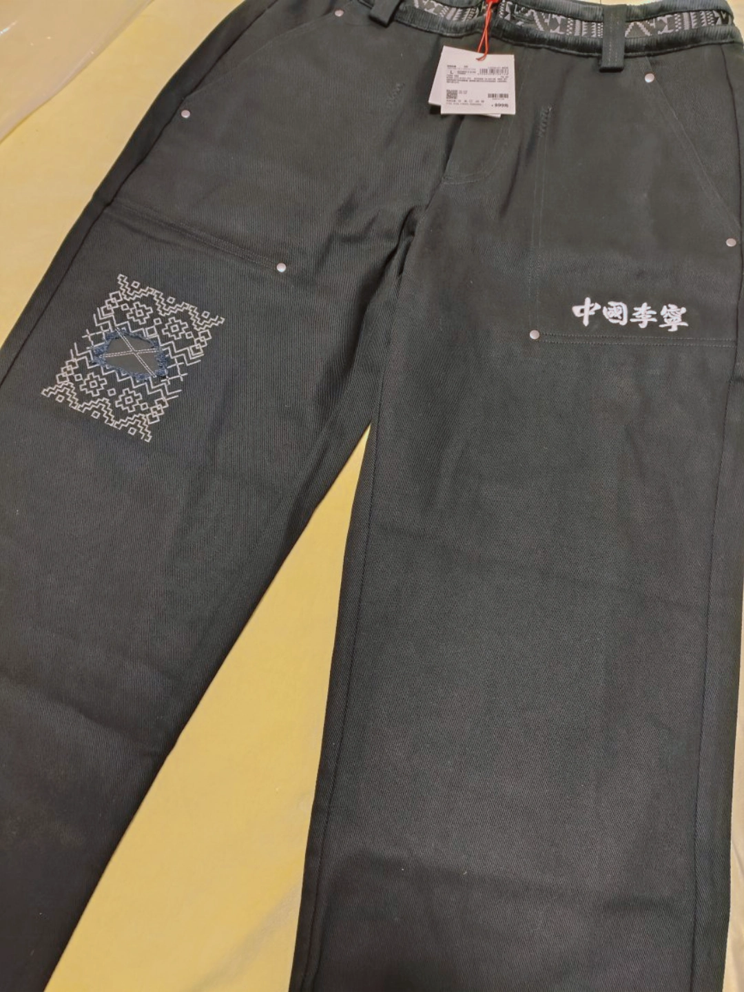 肖战同款裤子得物才2.1折快来买
