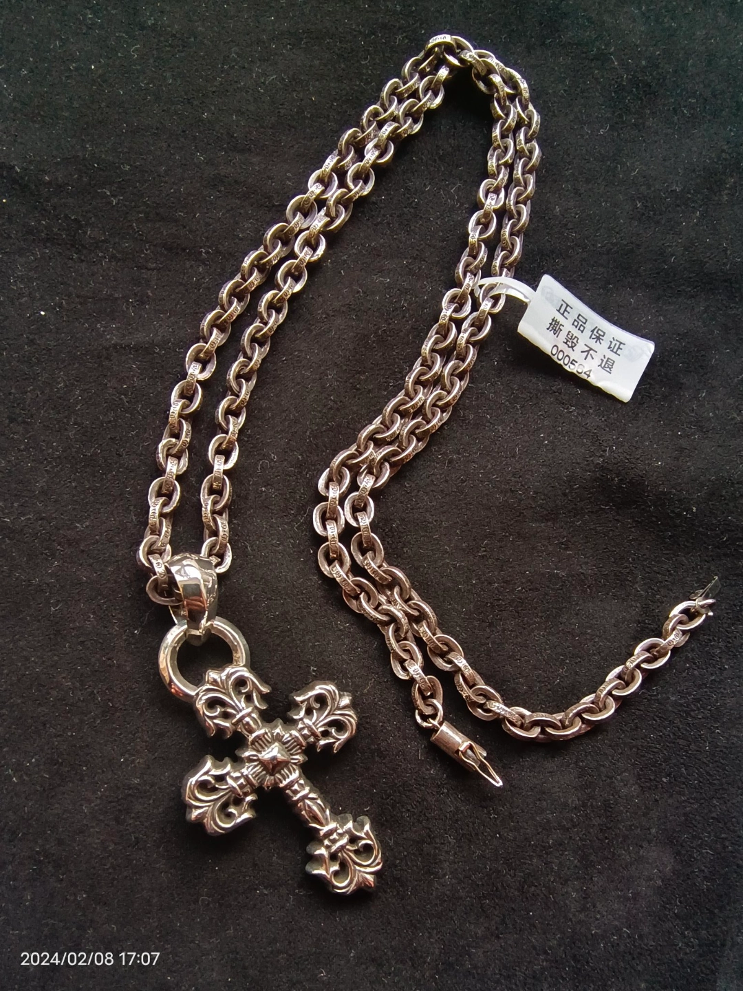 超级热门的英国专柜版本克罗心火焰十字架