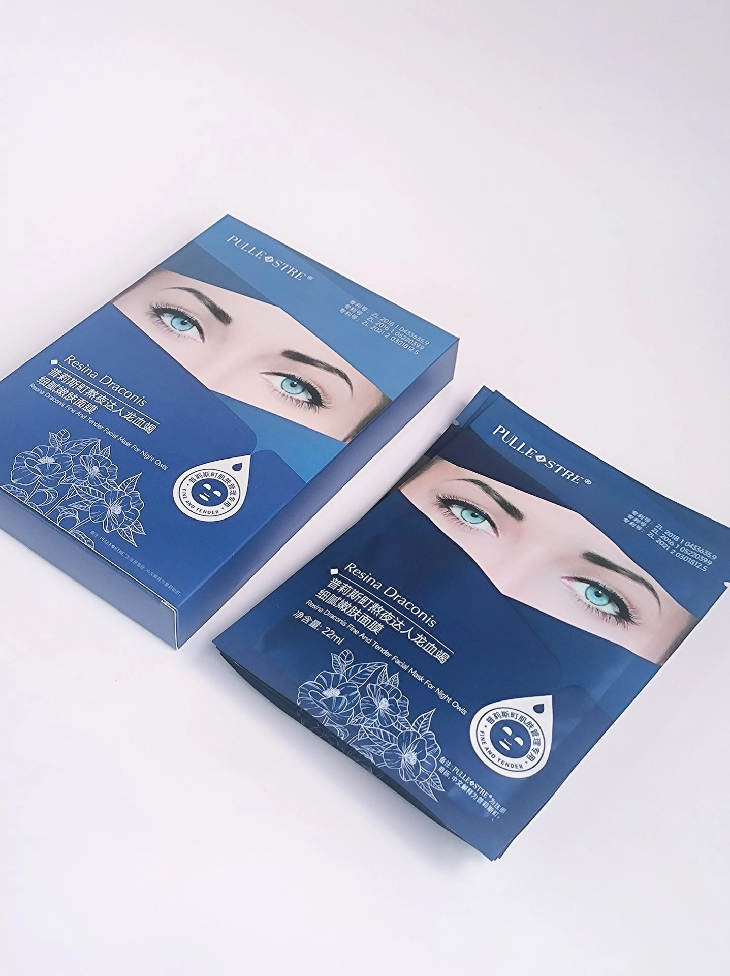 谁约会还没有用过这个面膜!