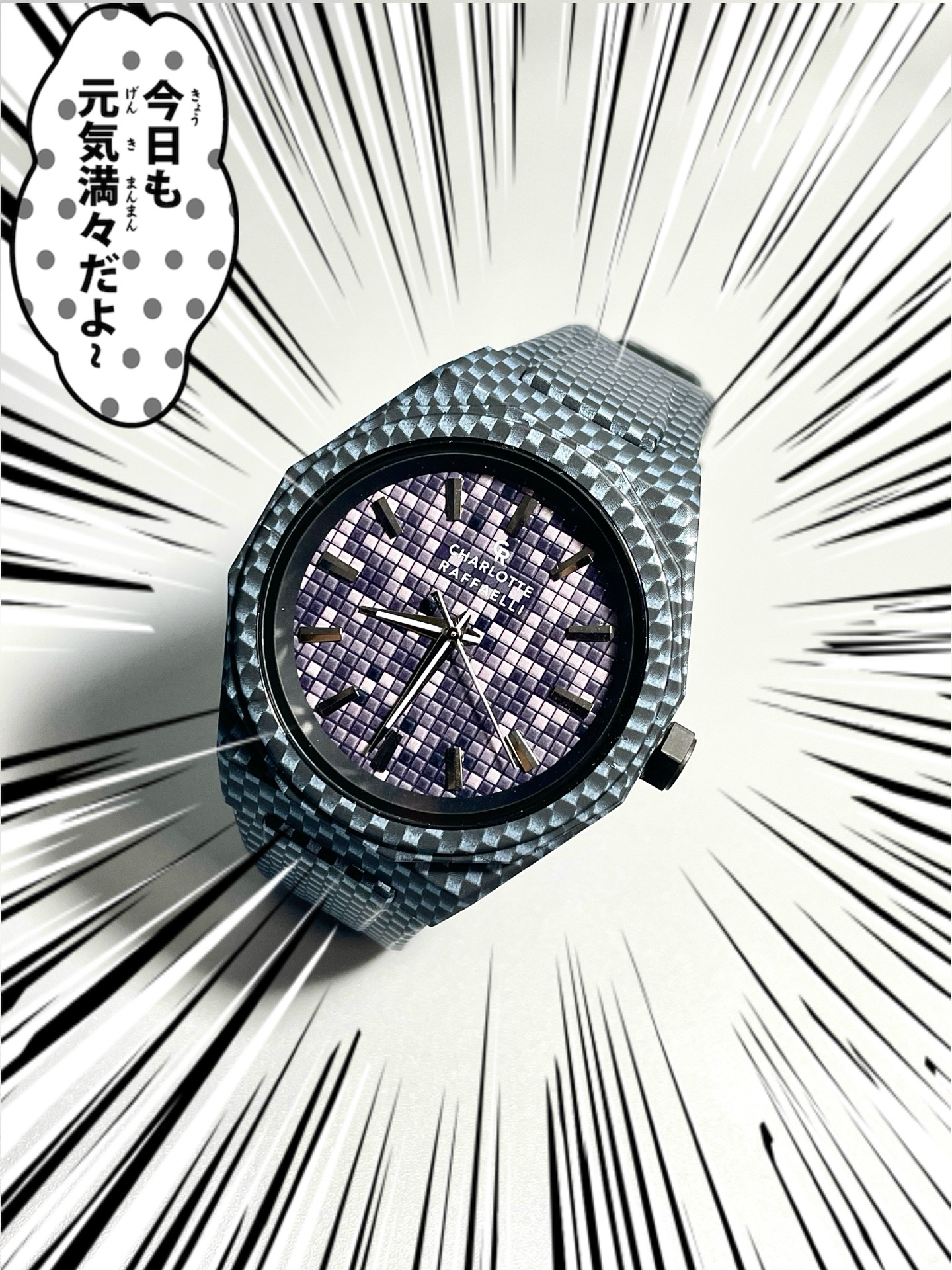 夏洛特你是懂设计的哇!这漫画手表太酷了