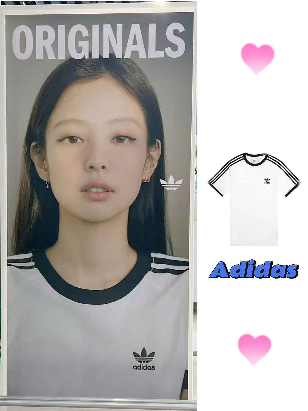 jennie一张高级脸拿下adidas !