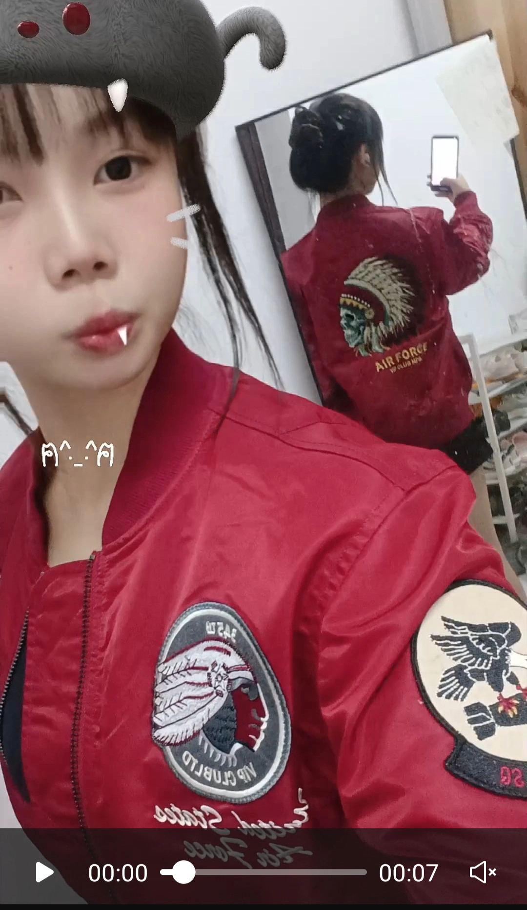 custom review-VIP Air Force MA 1 Pilot Loose Fit Jacket Baseball Jacket Men's