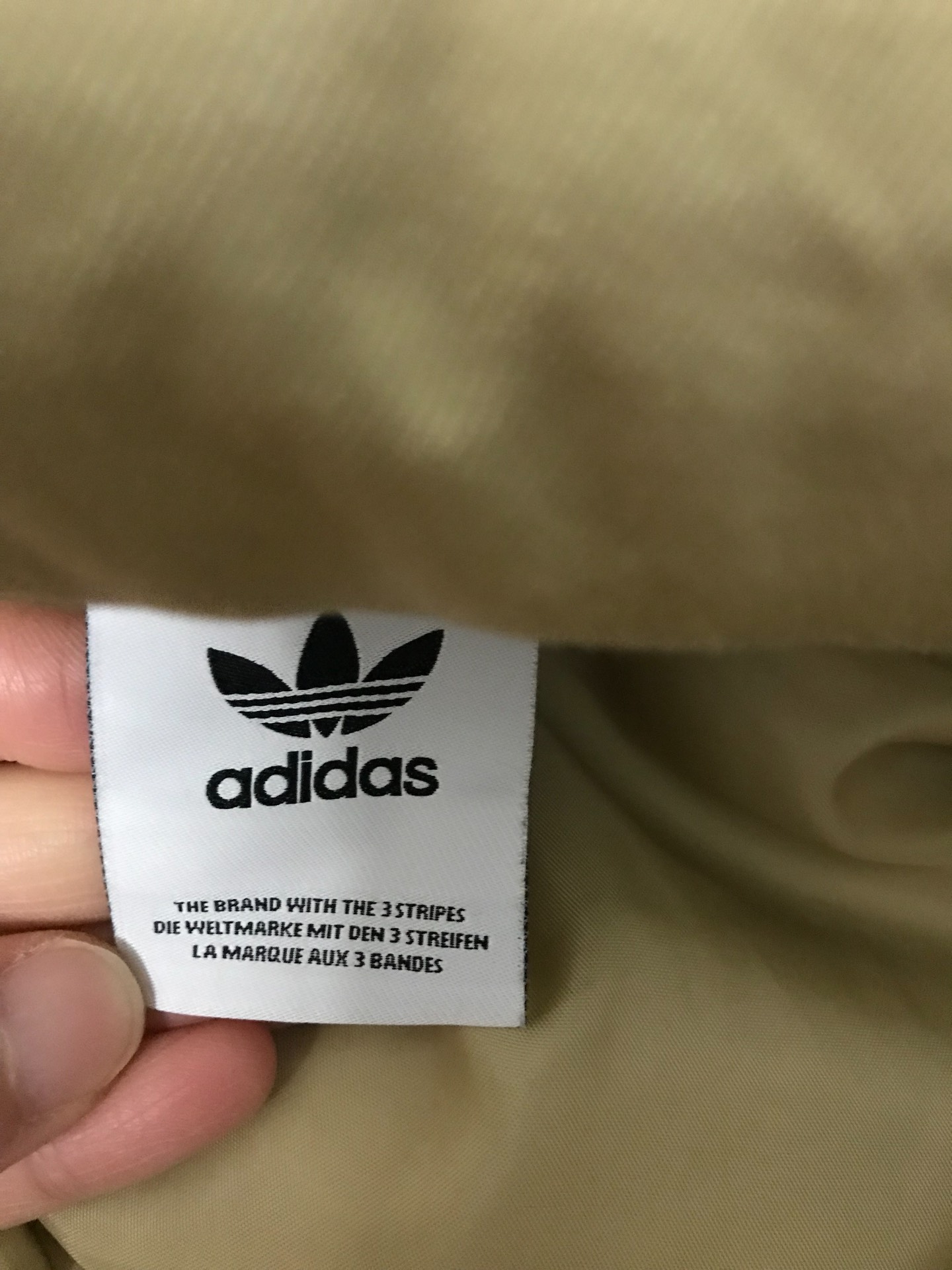 custom review-Adidas Originals Куртка Мужская Хаки