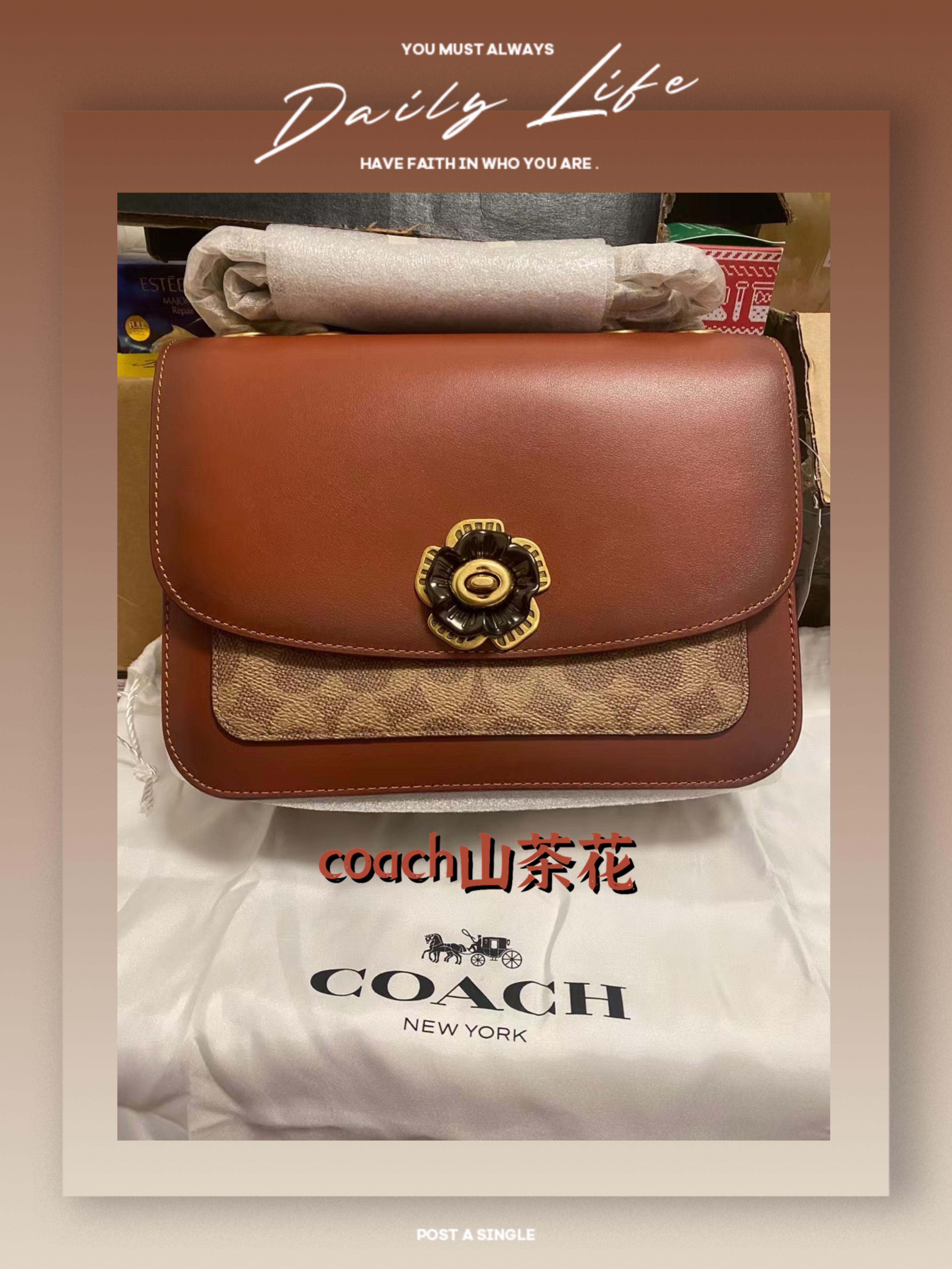 尺寸23cm*16cm*7cm 容量还是挺大的～ #coach山茶花  #coach蔻驰女包