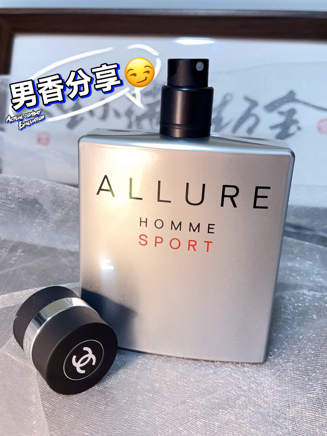 有肌肉荷尔蒙的味道🫣