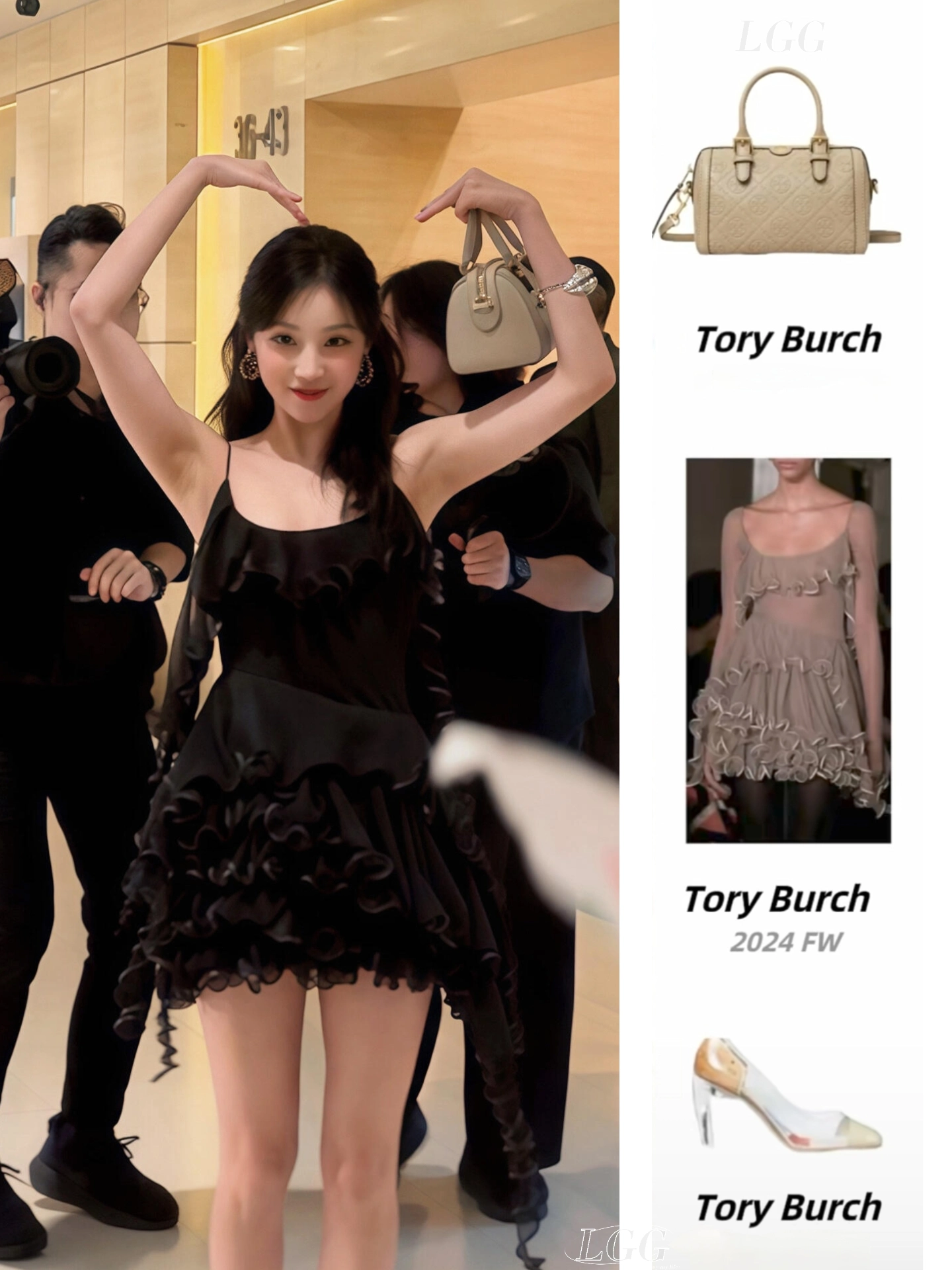 宋雨琦 线下生图真的绝了