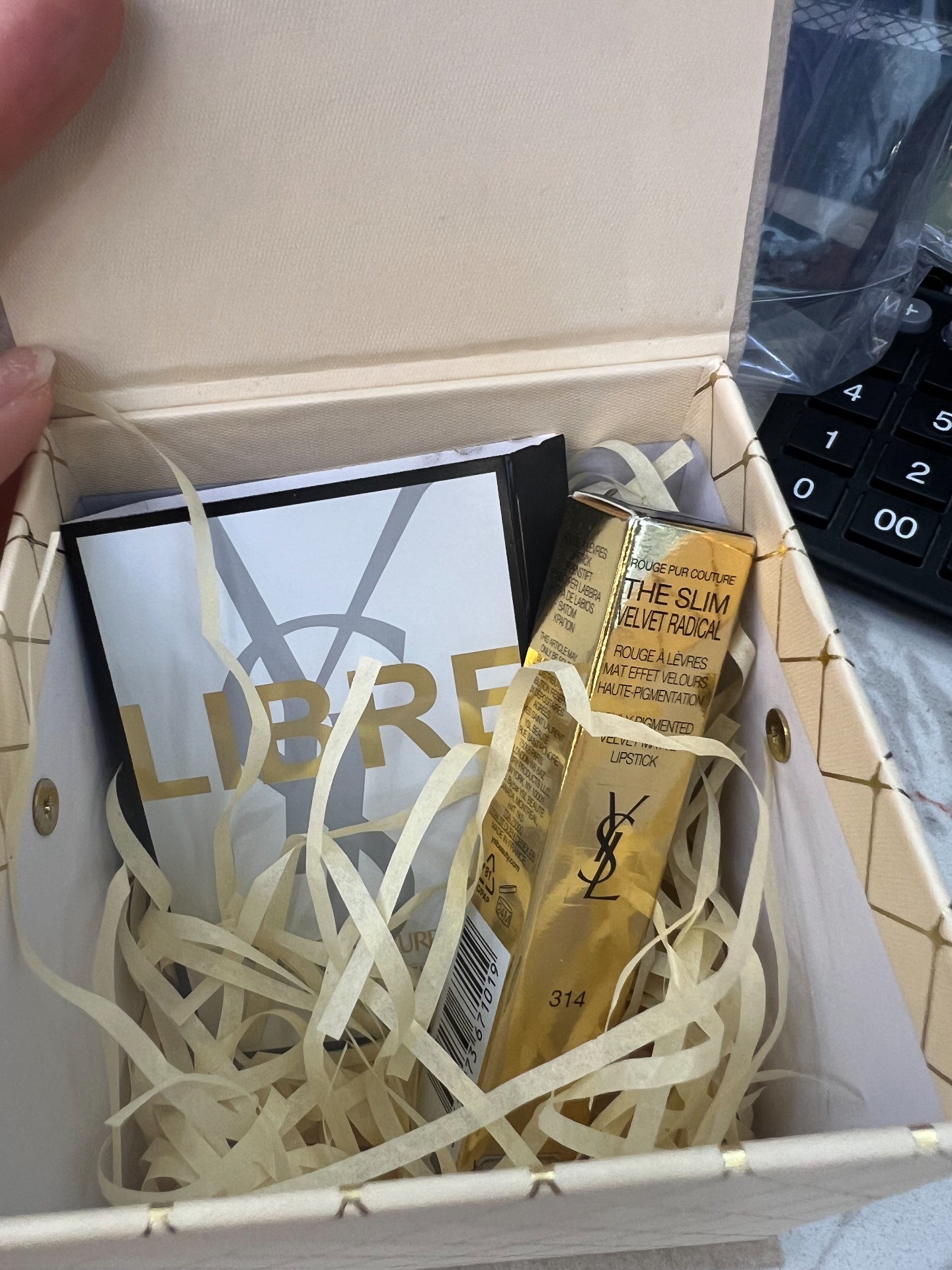 送人唇膏(送人唇膏怎么说)