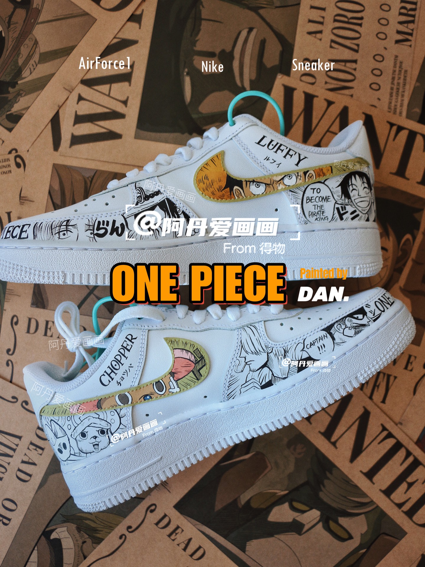 🦌独一无二的情人节礼物手绘乔巴空军一号👟海贼王手绘鞋