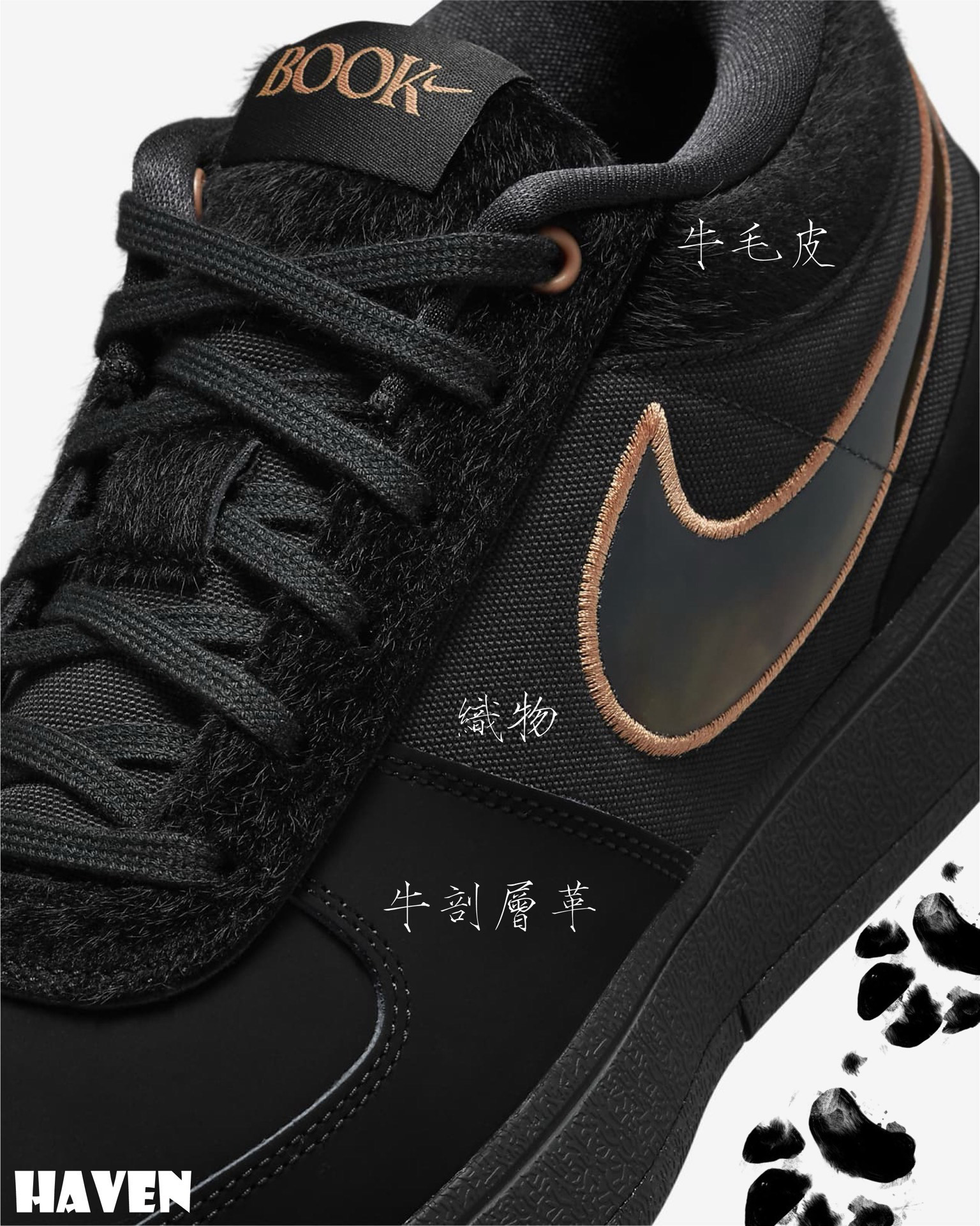 custom review-Nike Book 1 Ep Haven Solid Outsole
