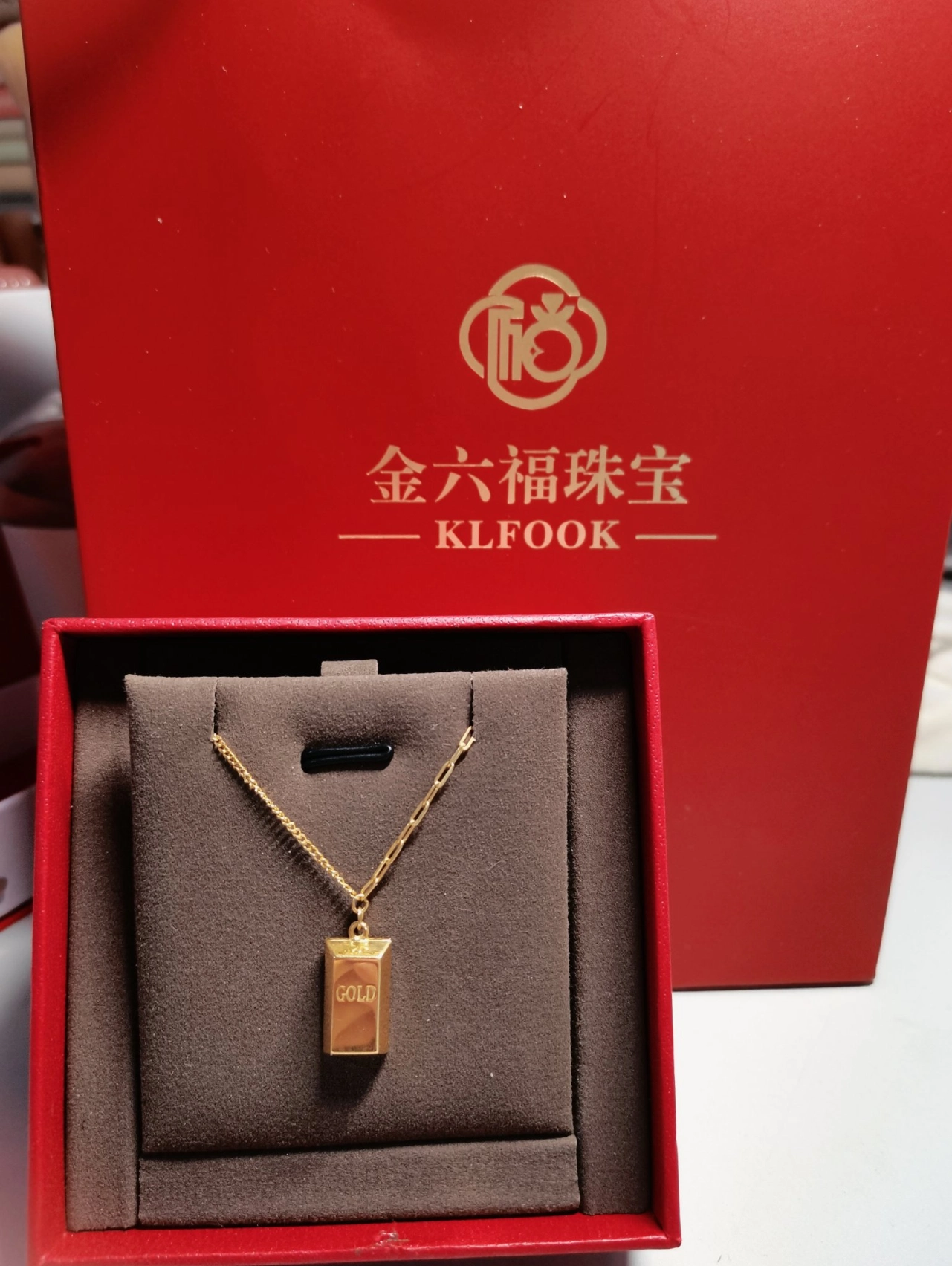 金项链 #黄金精致好物分享 #六福黄金项链 #金六福 六福