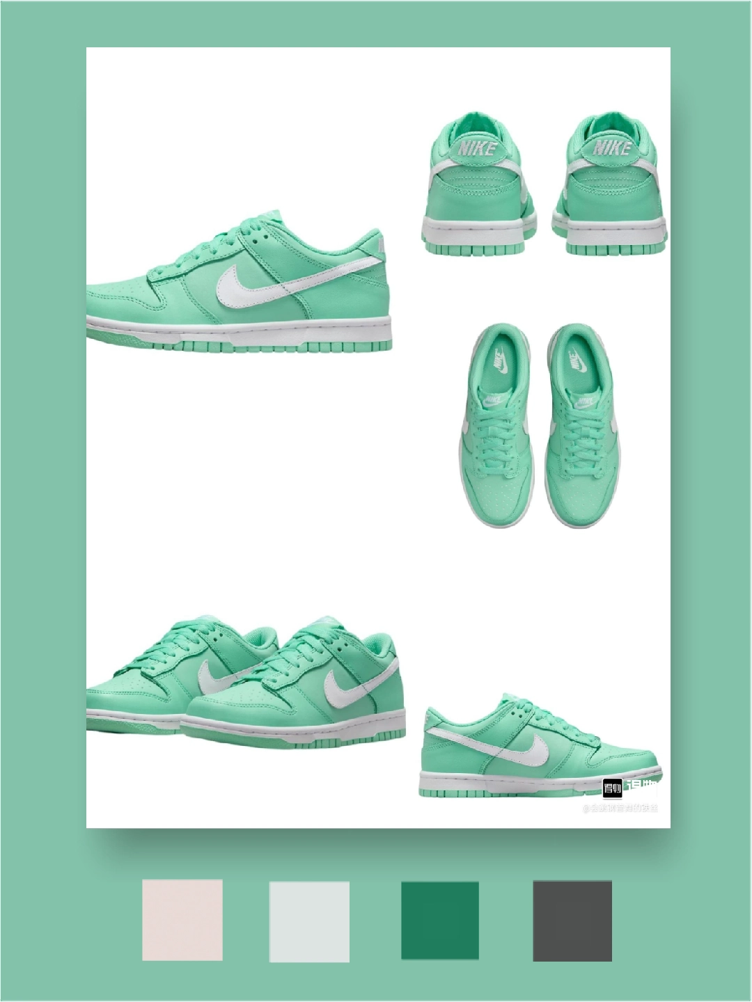 我的绿鞋子 #晒晒我的小绿鞋 #绿色系 #nike蒂芙尼绿 这次耐克推出