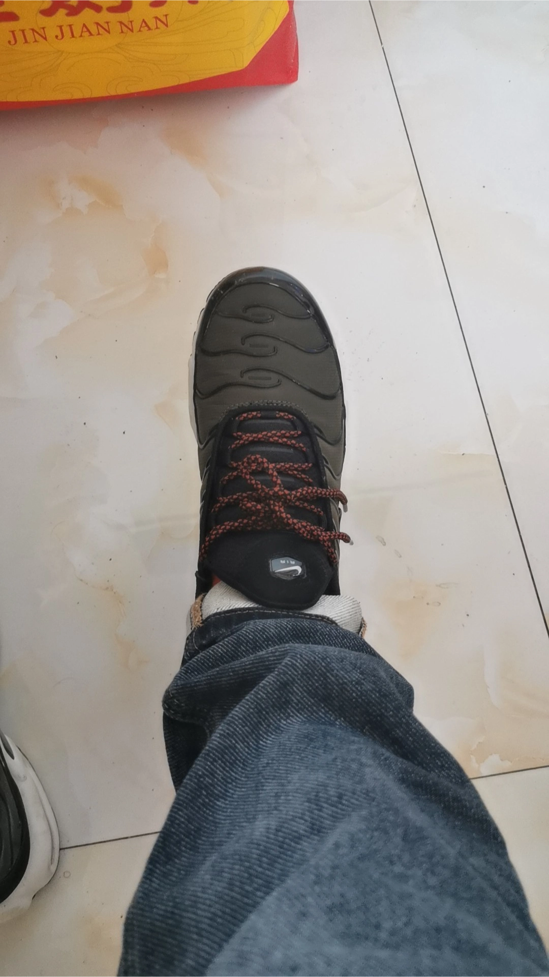 custom review-Nike Air Max Plus Low Top Повседневная обувь Мужская Зеленая