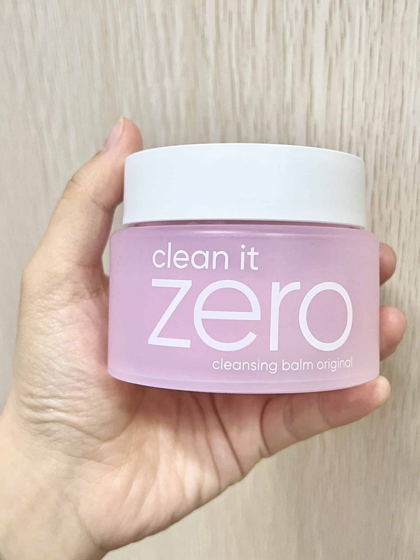 芭妮兰卸妆膏真的好用!