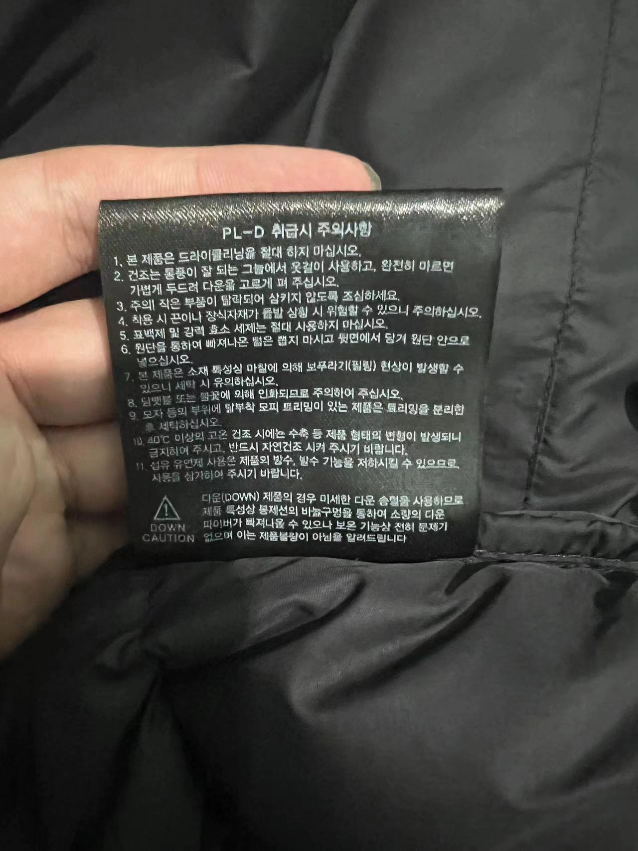 custom review-THE NORTH FACE 1996 Retro Eco Nuptse Packable Jacket Asia Sizing Black Unisex Korea Version