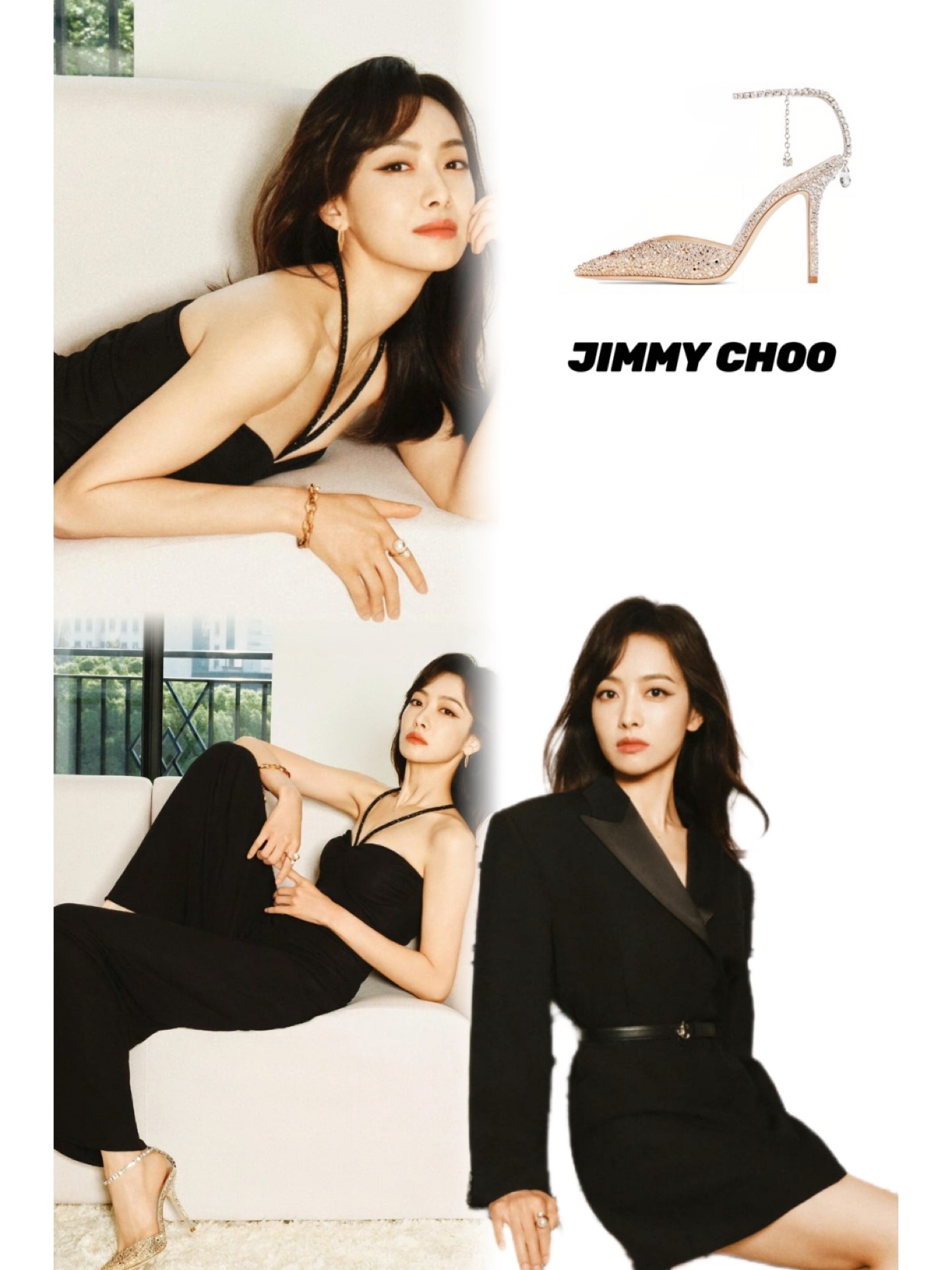 宋茜喜提jc新代言,一整个无与伦比的美丽!