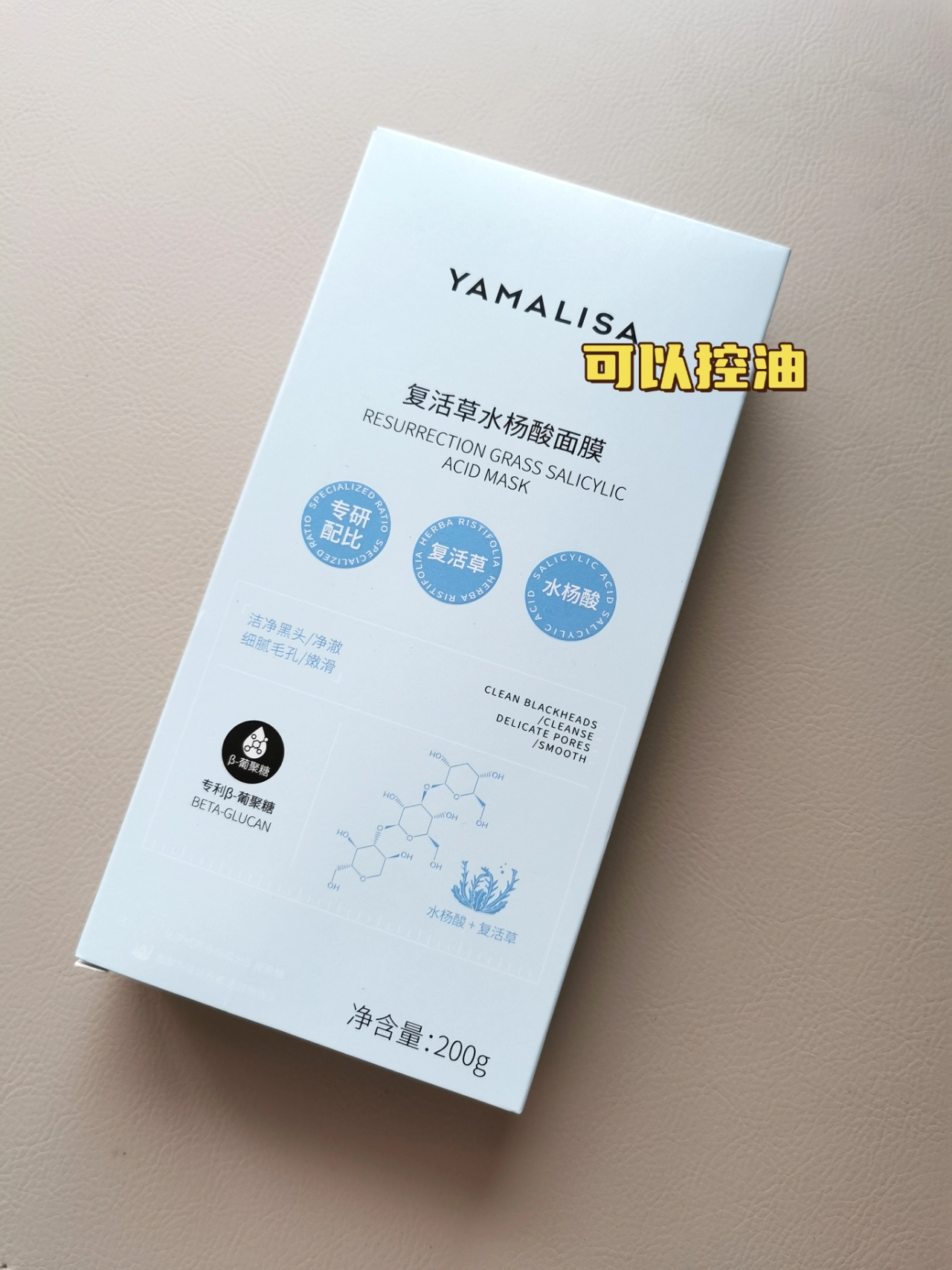 嘿,小伙伴们,今天我要跟大家分享我最近发现的神器