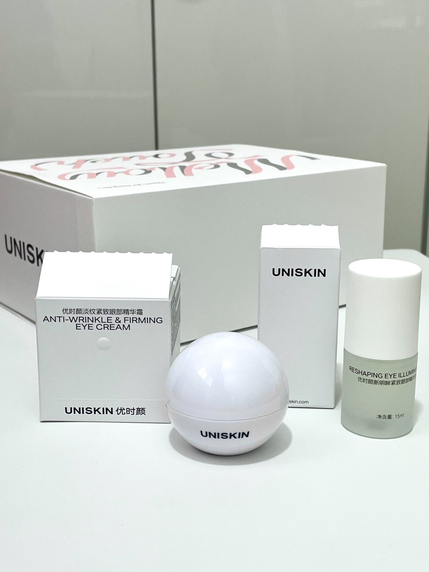 送礼优选!优时颜第3代微笑眼霜