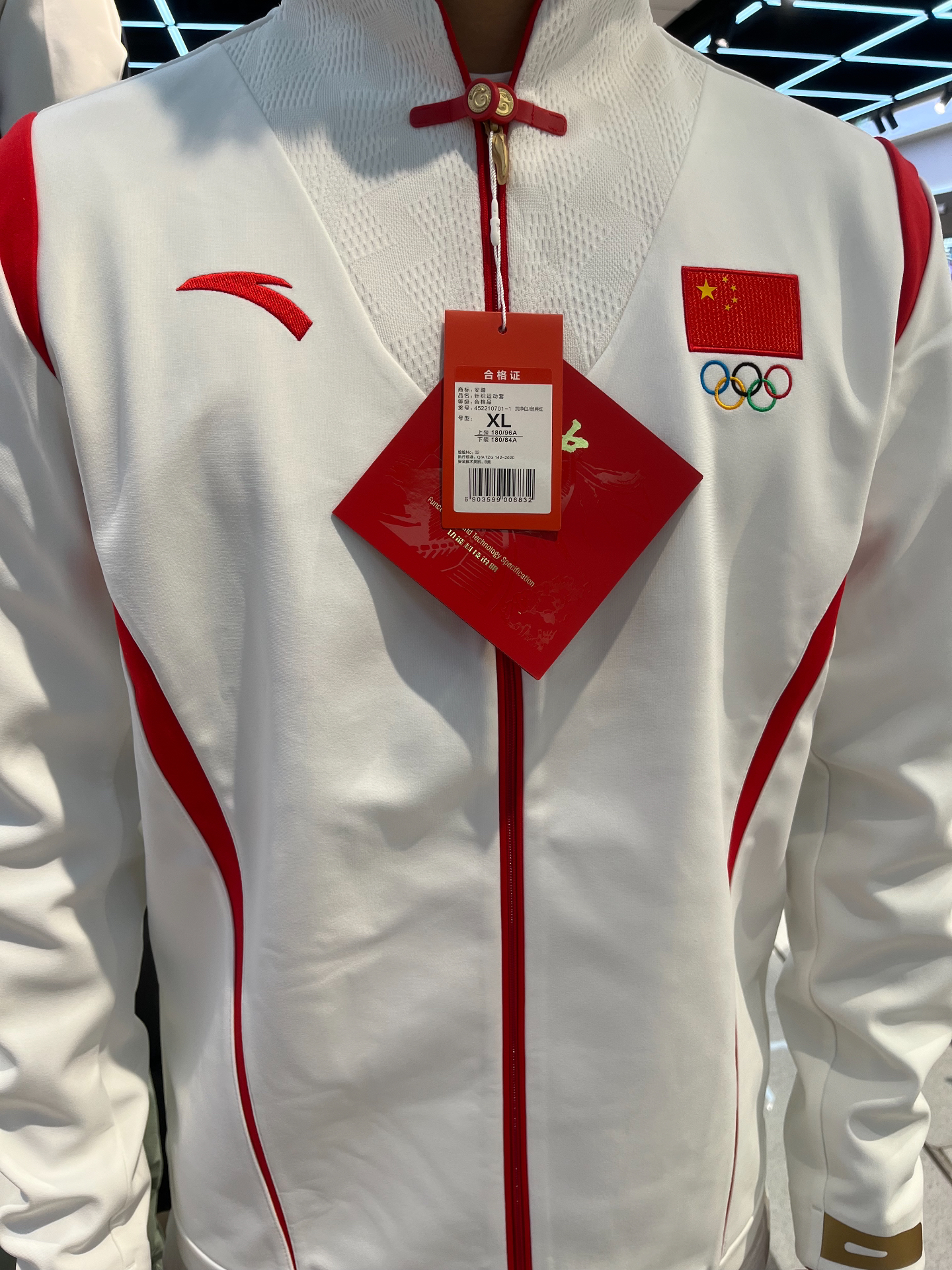 炫一下我的奥运同款套装