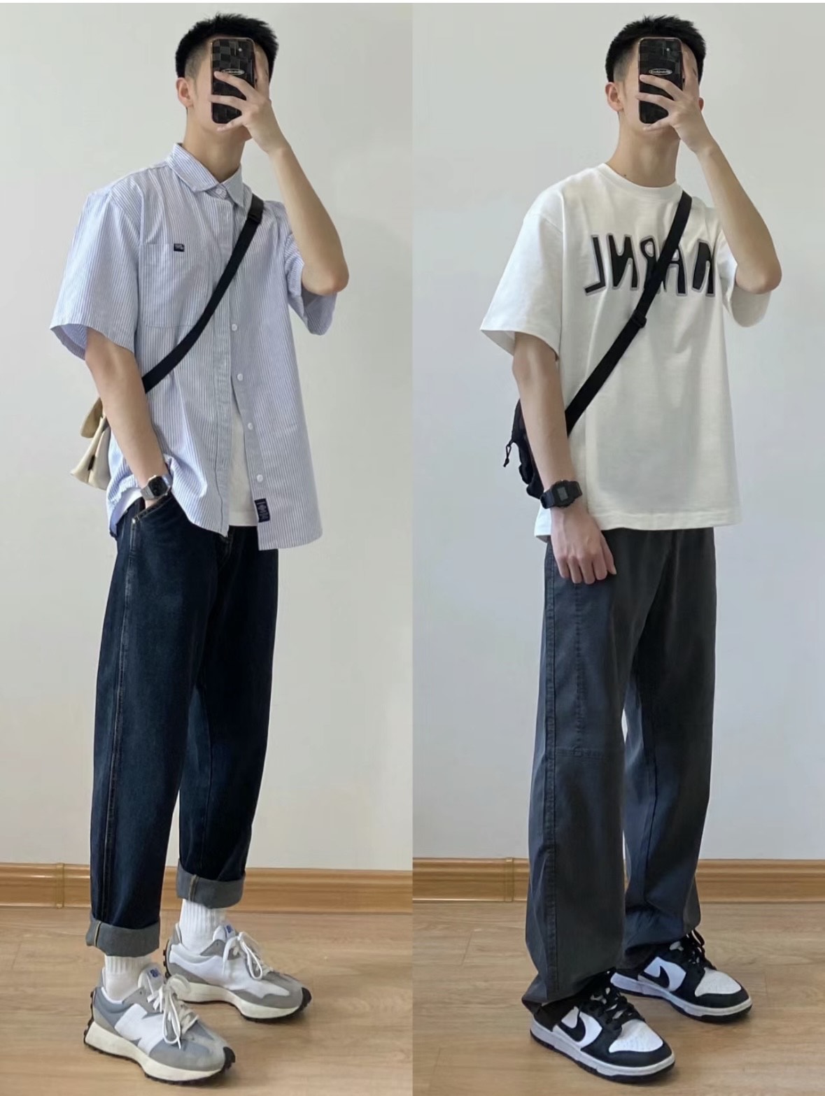 一米七男生穿搭