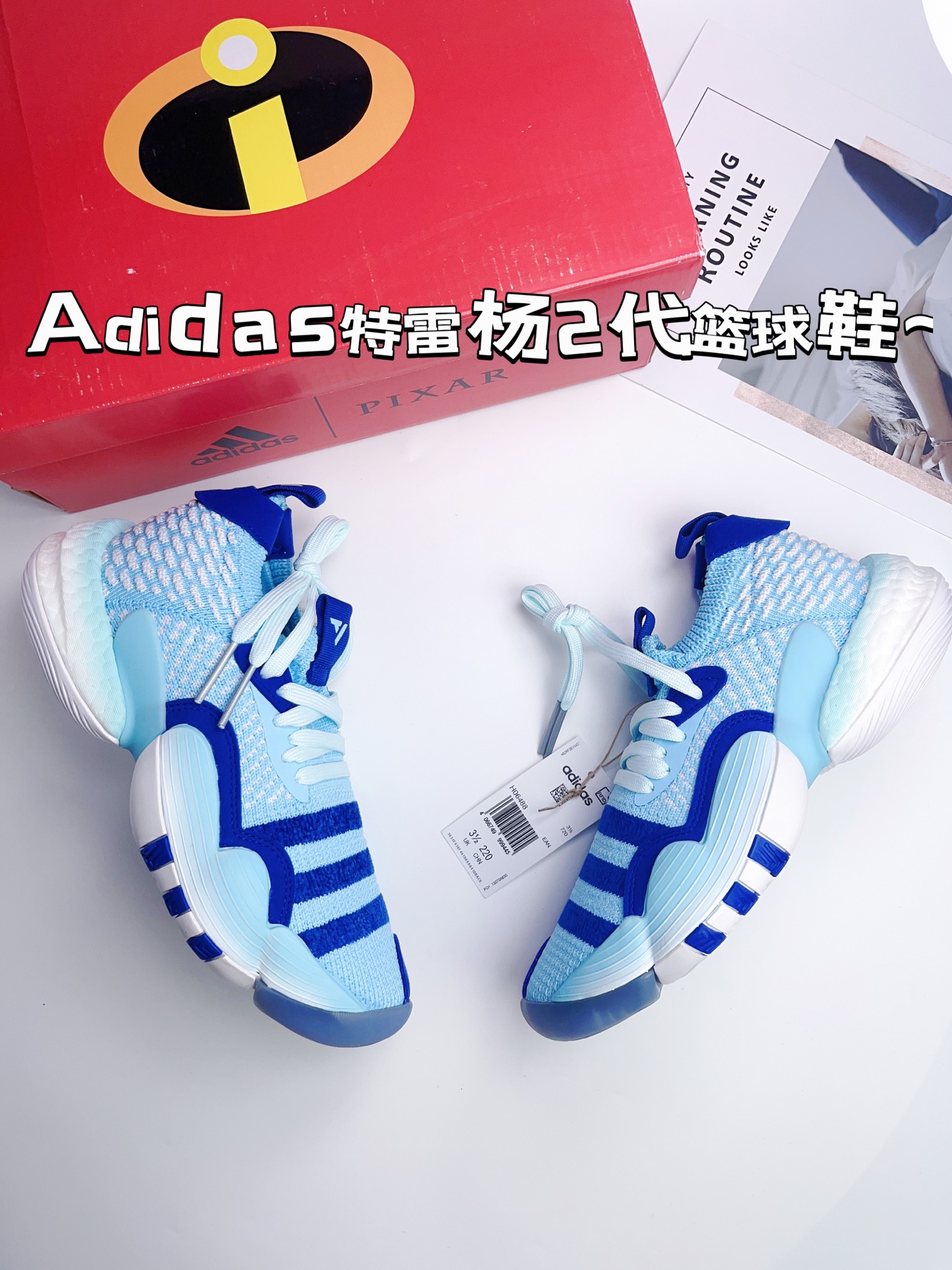 特雷杨2代篮球鞋
