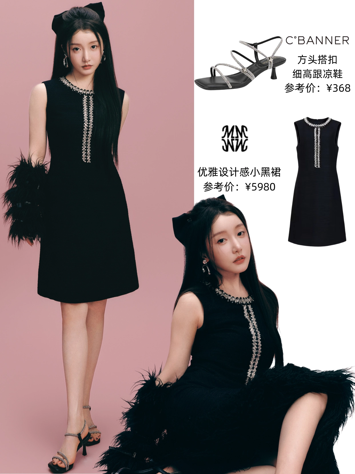 姜贞羽是完美黑天鹅🦢优雅实在是优雅