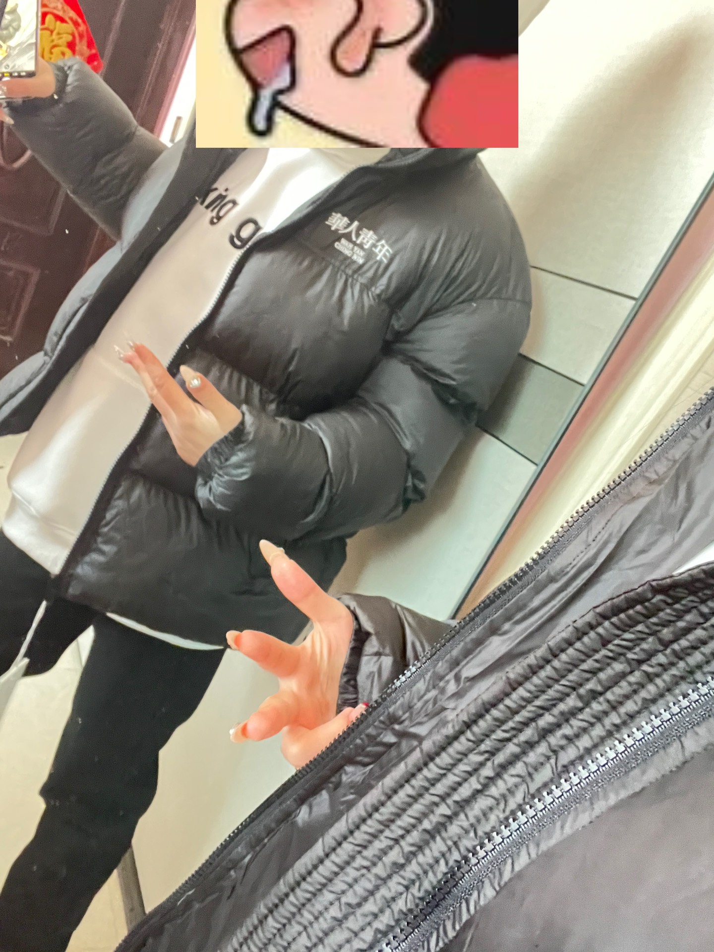 custom review-OCCUPY Classic Logo Унисекс Пуховики