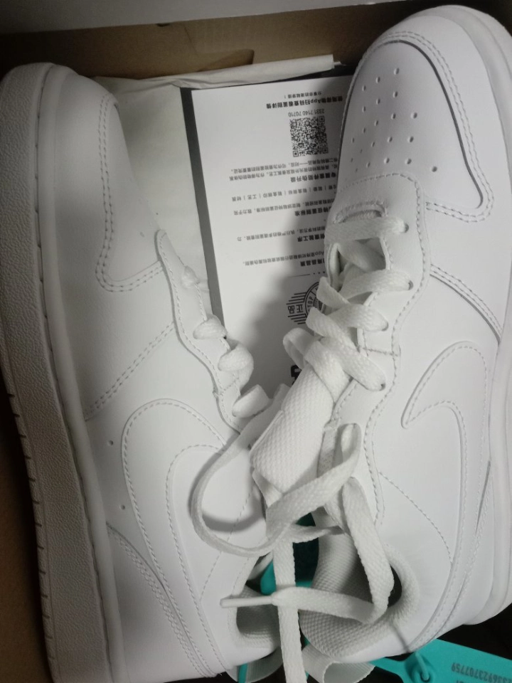 custom review-Nike Court Borough Детские Скейтбординги Низкие Кеды Унисекс